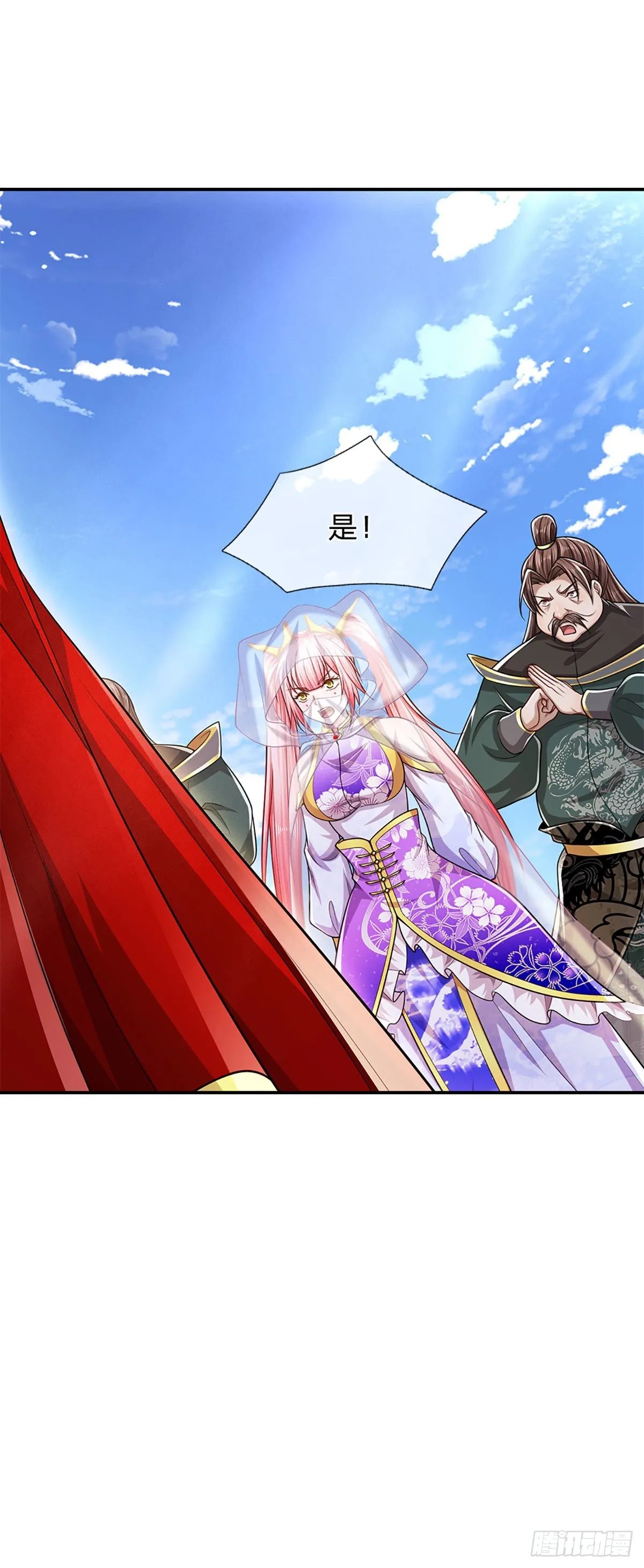 第155话 为时已晚，上了贼船 第21页