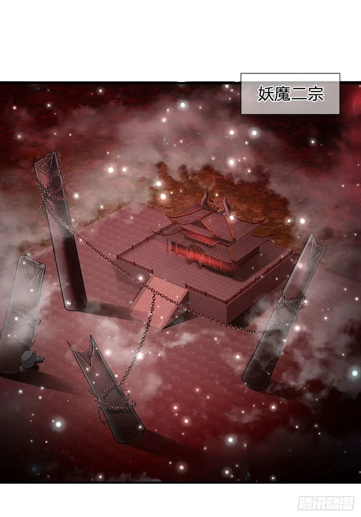 第155话 为时已晚，上了贼船 第22页