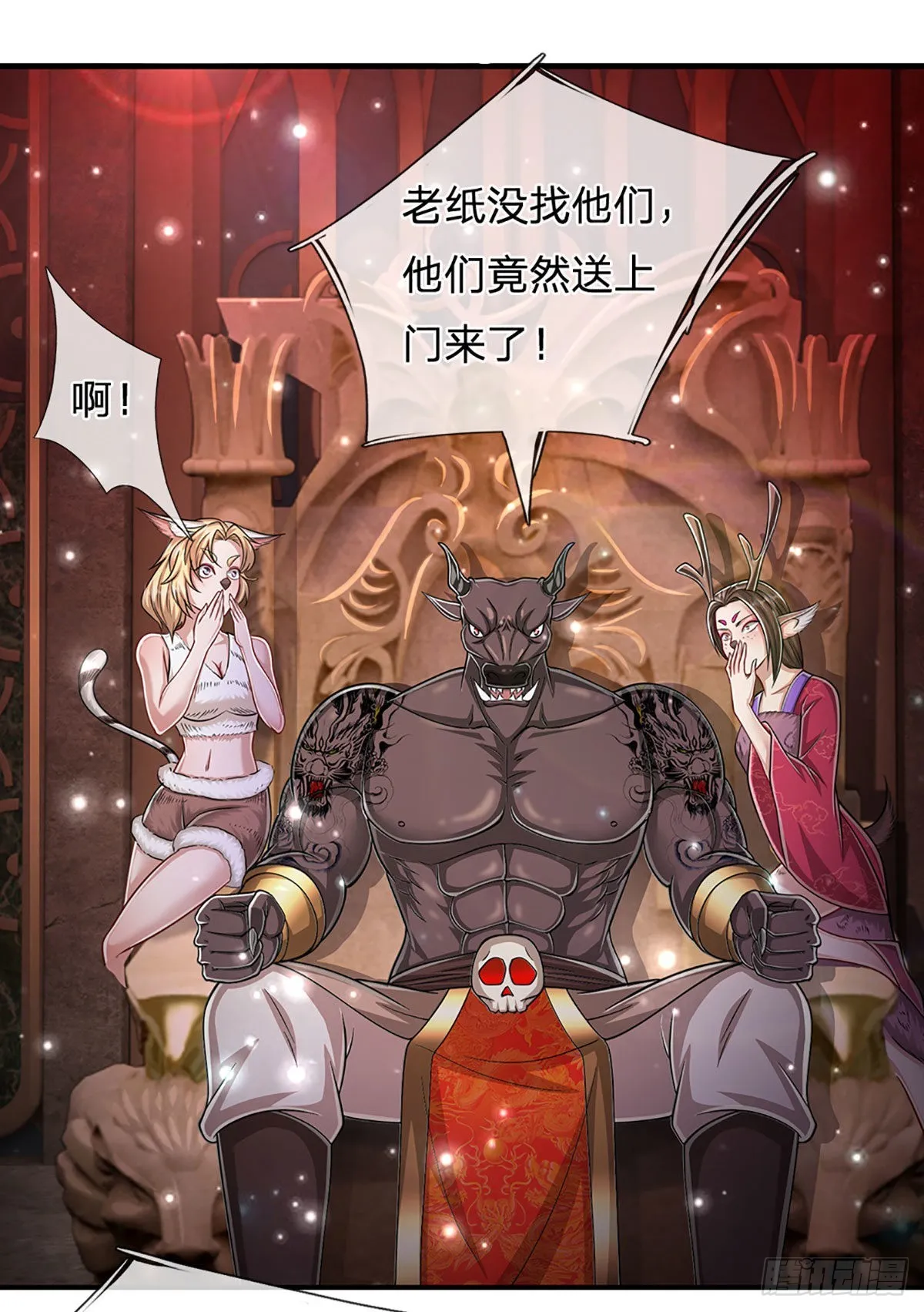 第155话 为时已晚，上了贼船 第26页