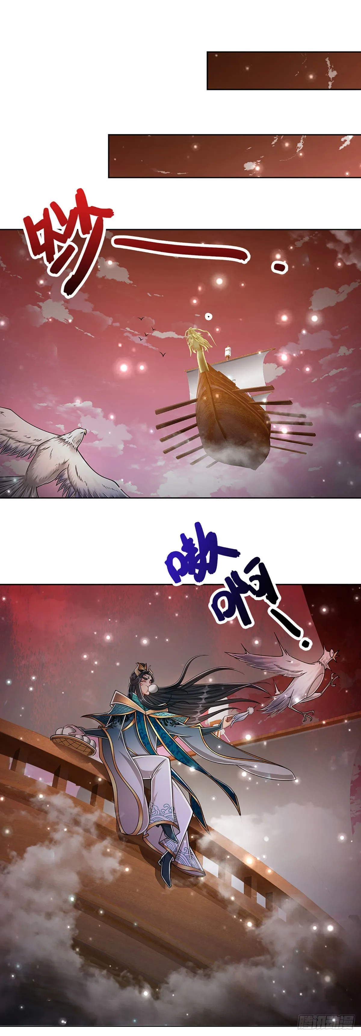 第155话 为时已晚，上了贼船 第33页