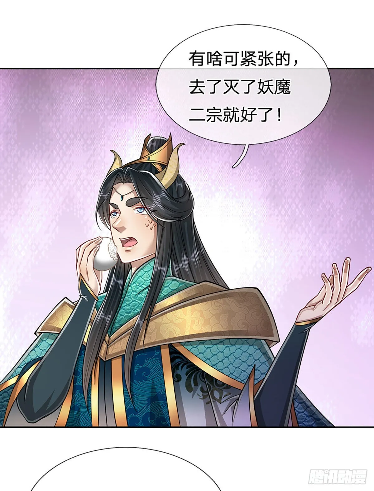 第155话 为时已晚，上了贼船 第36页