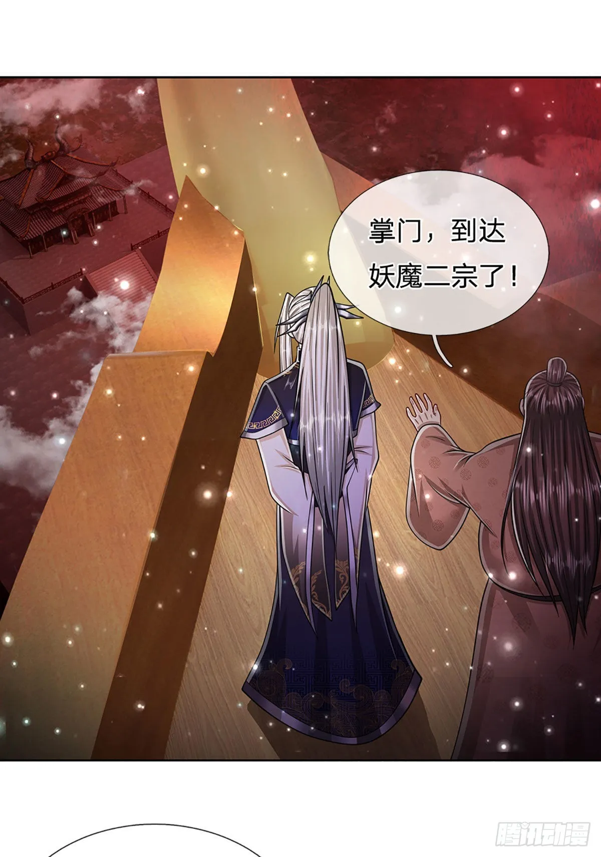 第155话 为时已晚，上了贼船 第39页