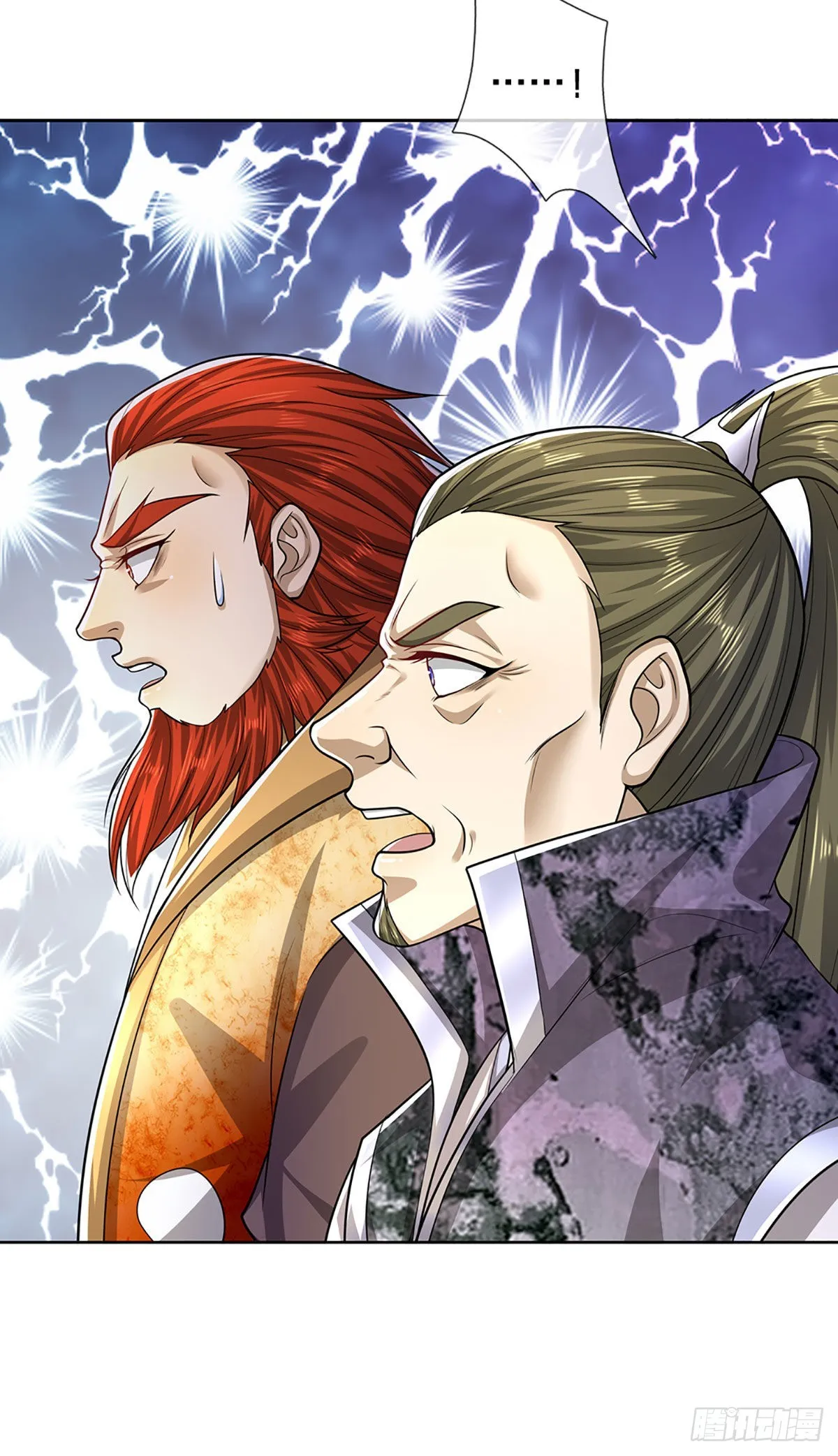 第152话 先祖之剑，换生灵草 第6页