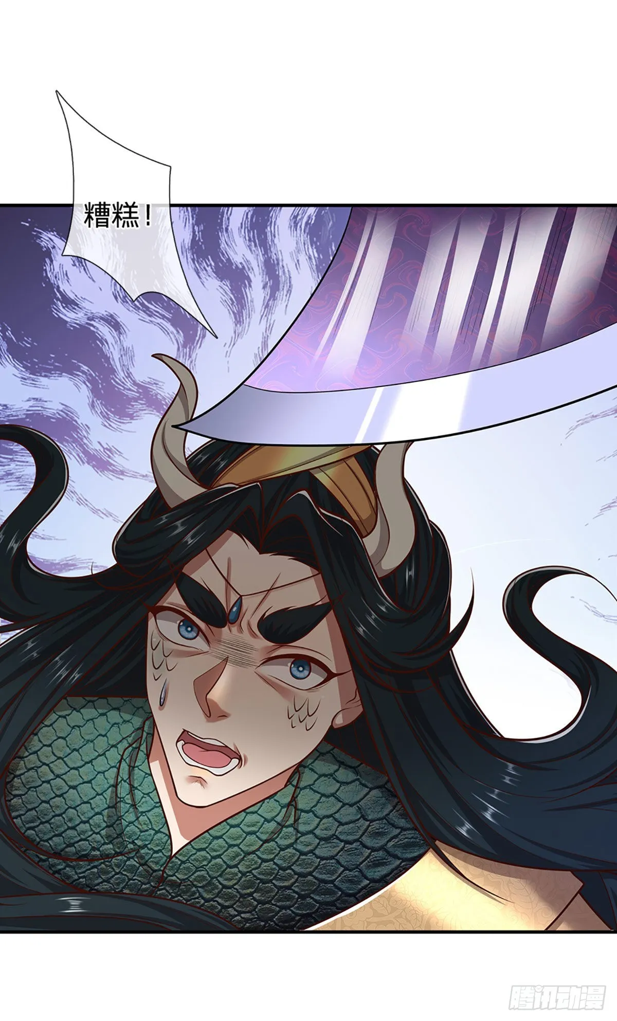 第150话 跨入超凡，何其艰难 第4页