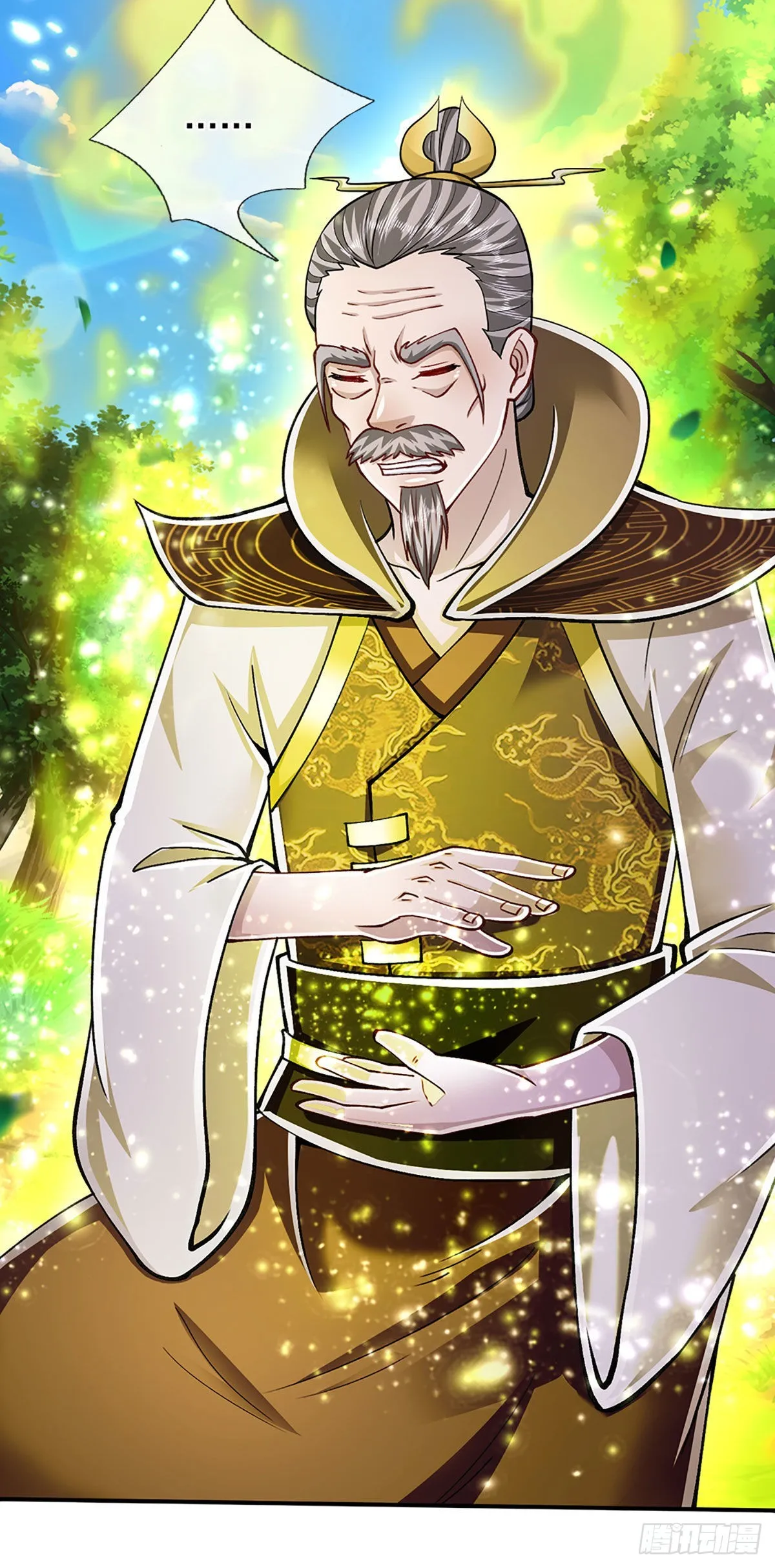 第148话 成功突破，霸道境界 第27页