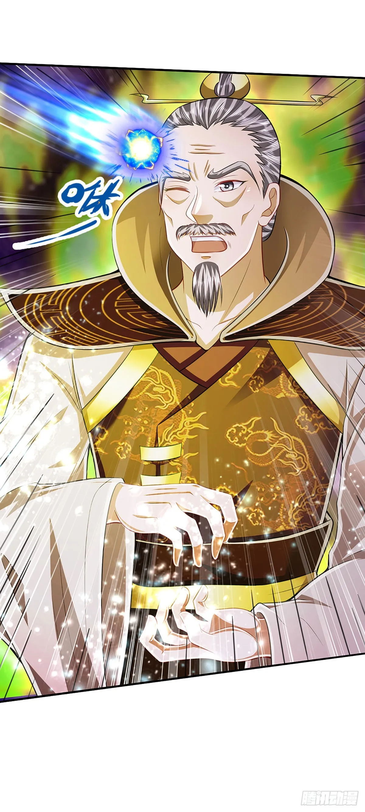 第148话 成功突破，霸道境界 第38页