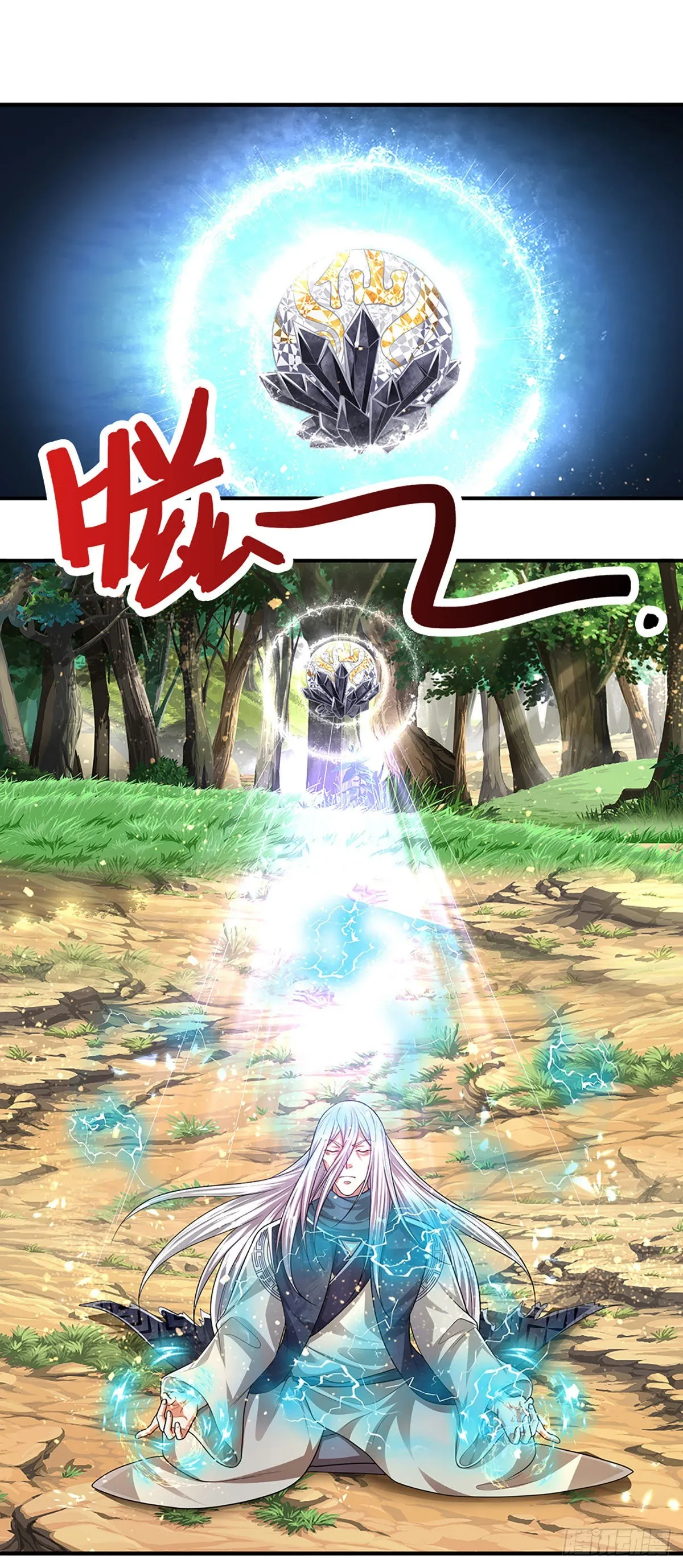 第143话 这股气势，如临深渊 第35页