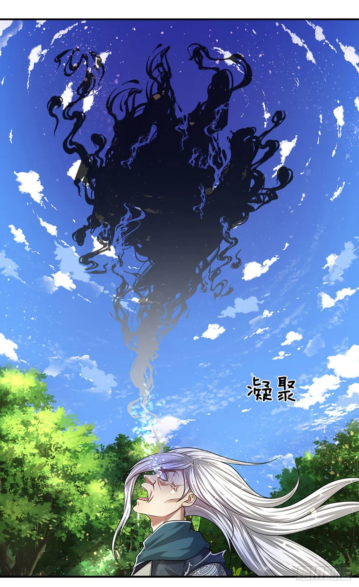 第143话 这股气势，如临深渊 第37页