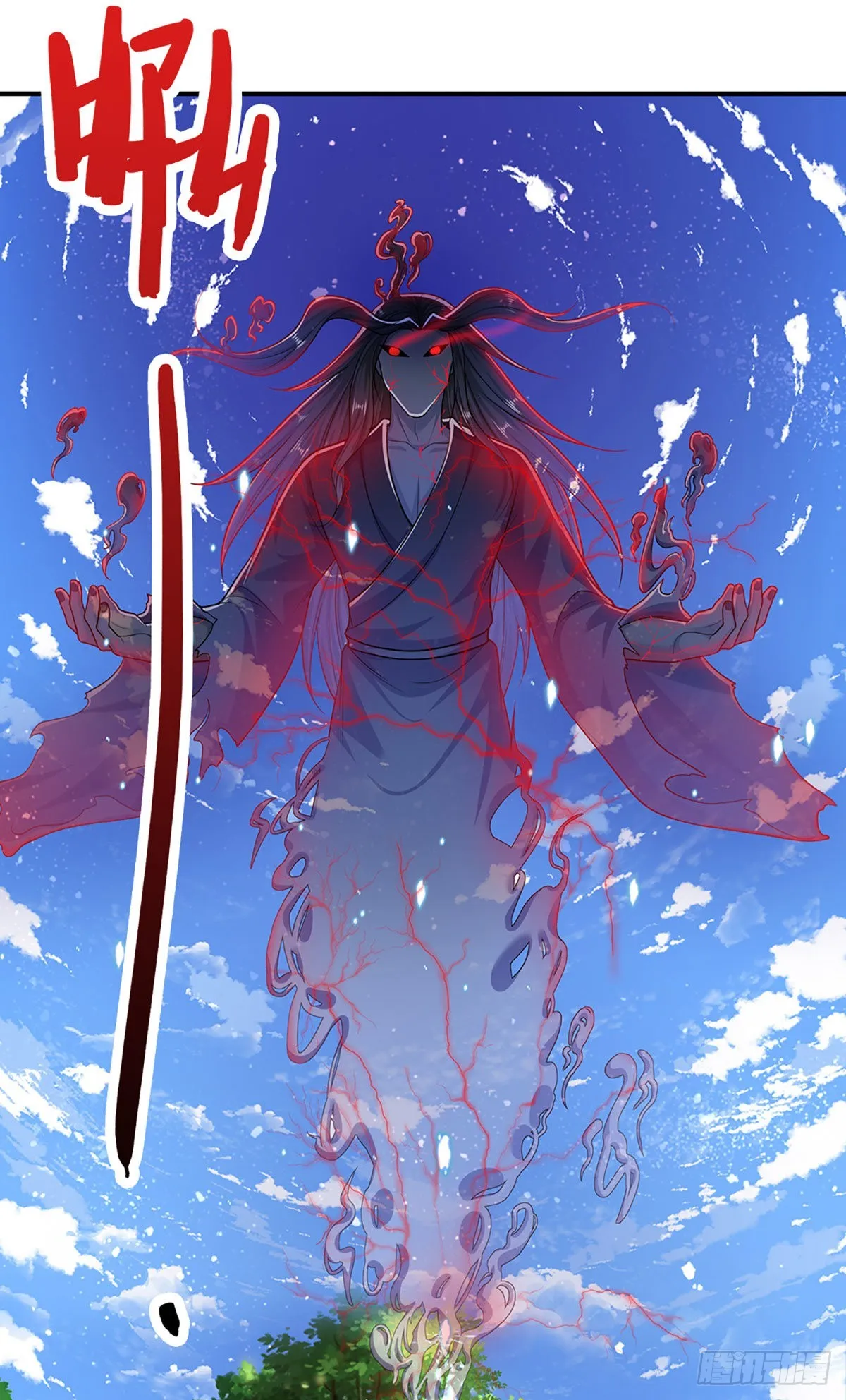 第143话 这股气势，如临深渊 第38页