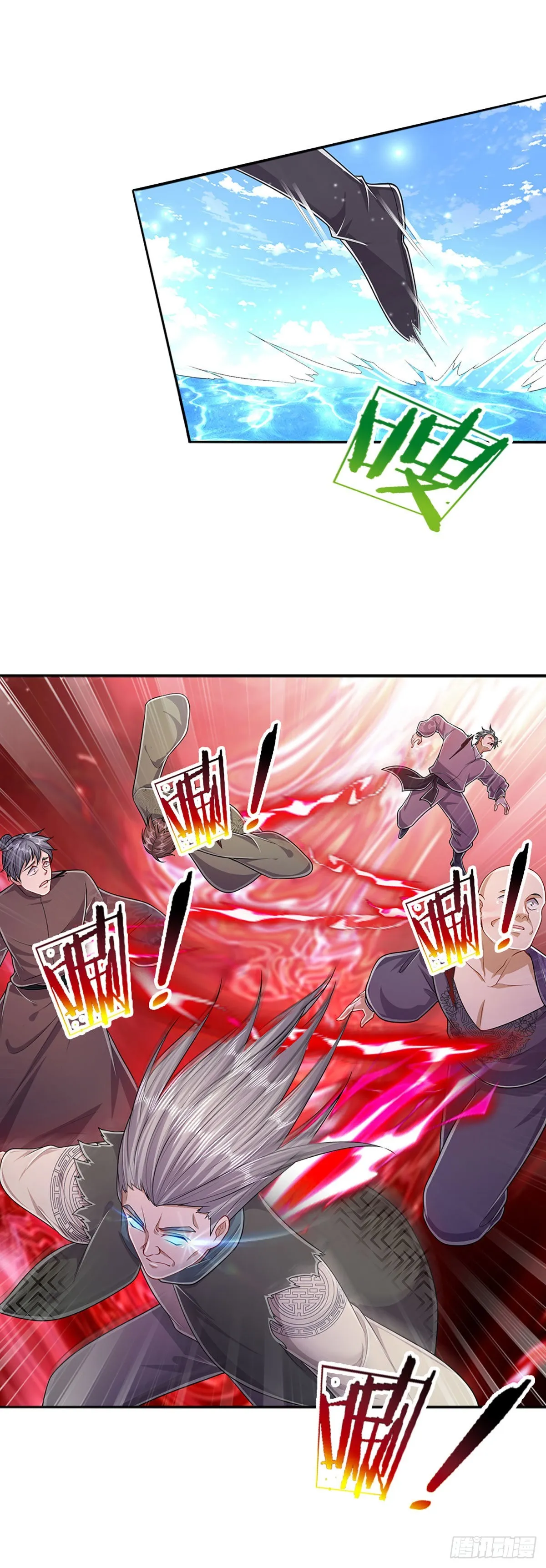 第142话 一经出世，撼动万域 第19页