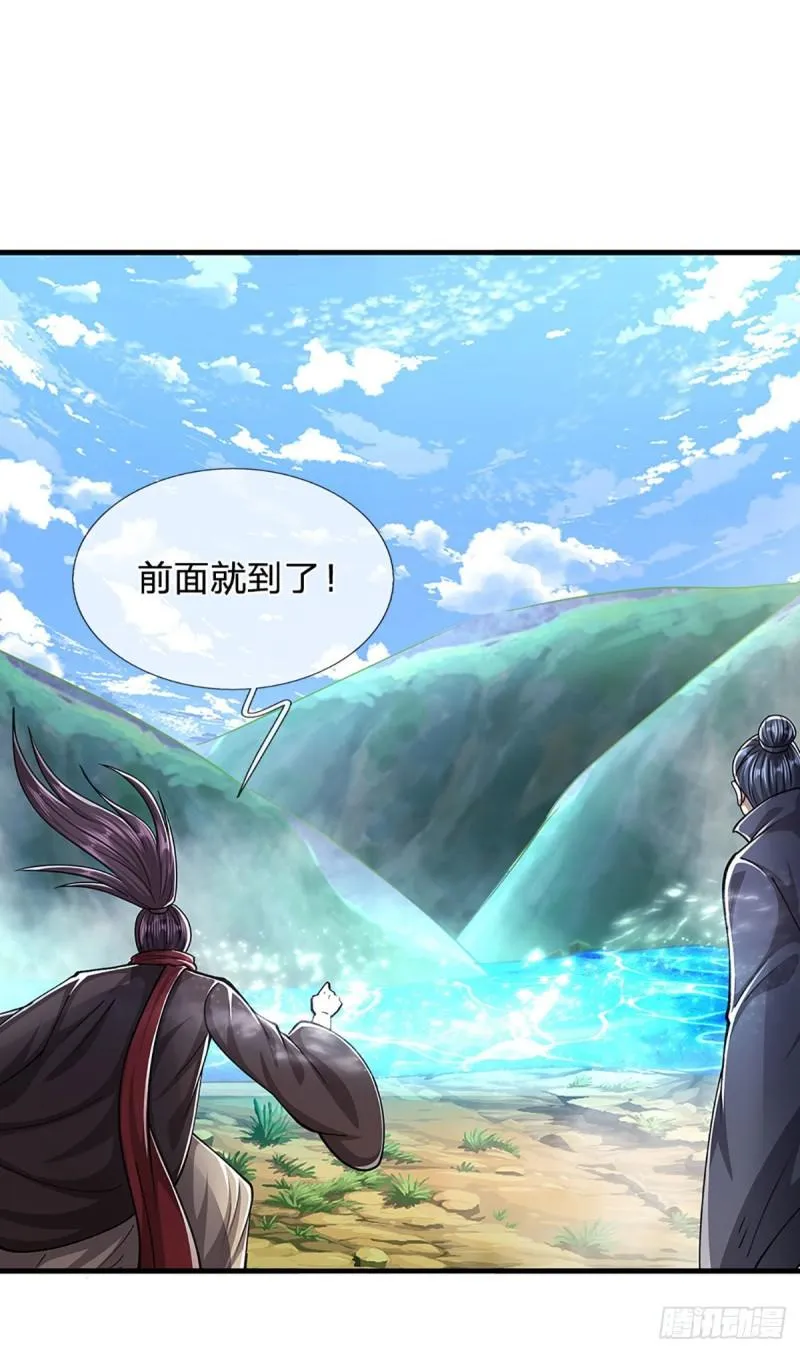 第141话 那干一场，看谁怕谁 第10页