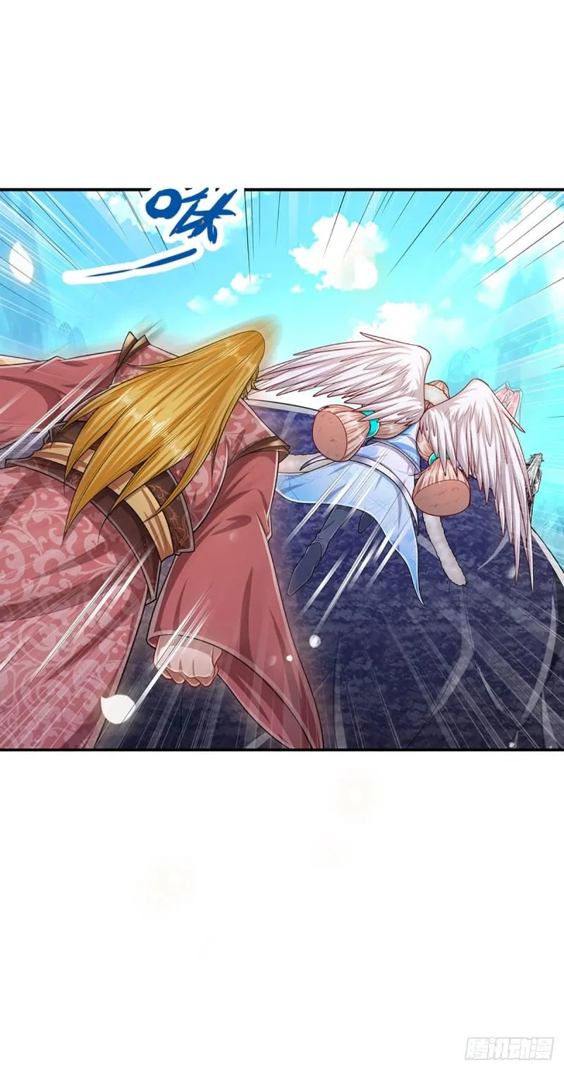第140话 骑着妖蛇，腾云驾雾 第15页