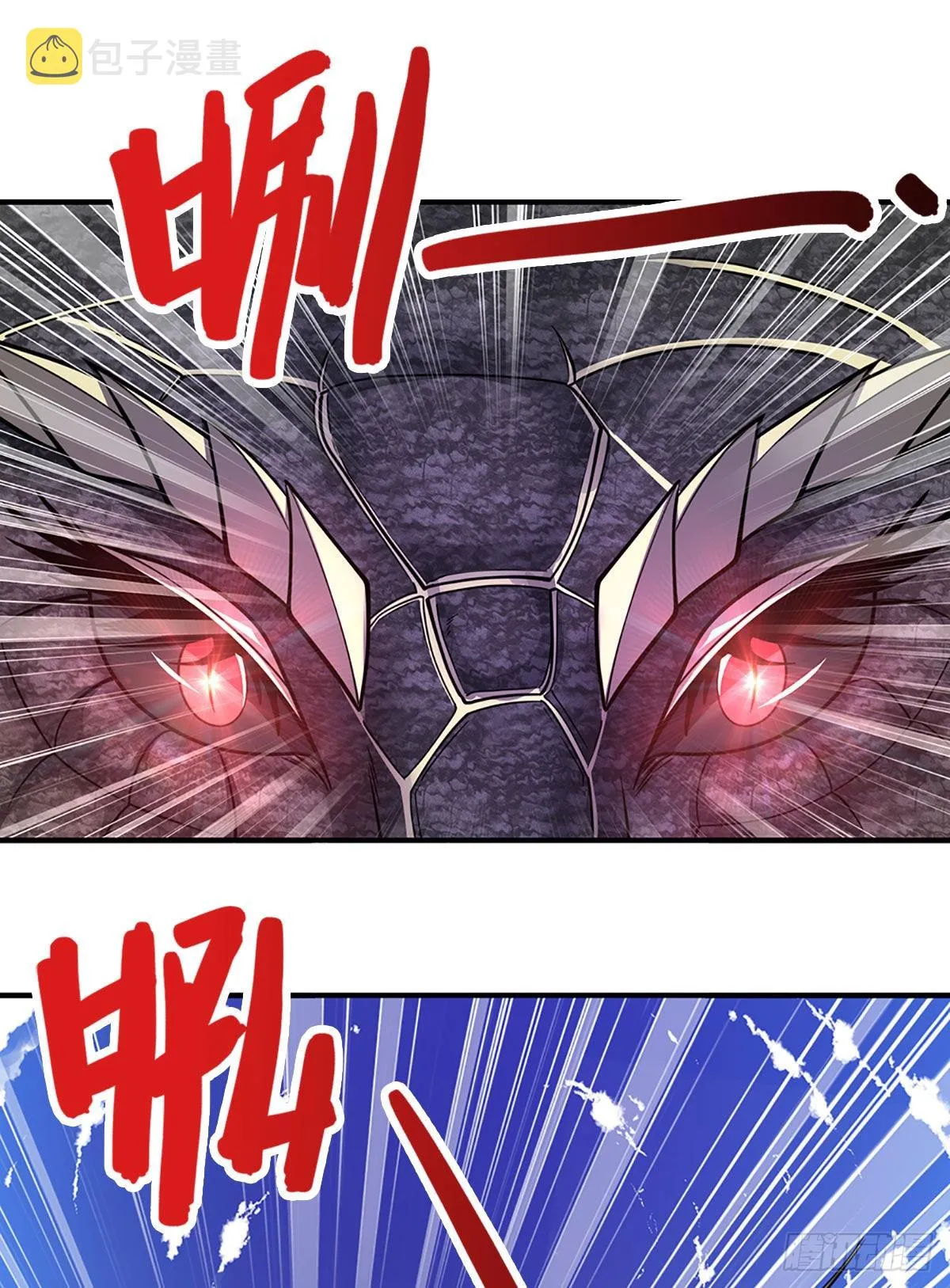 第139话 明目张胆，石砸妖兽 第3页