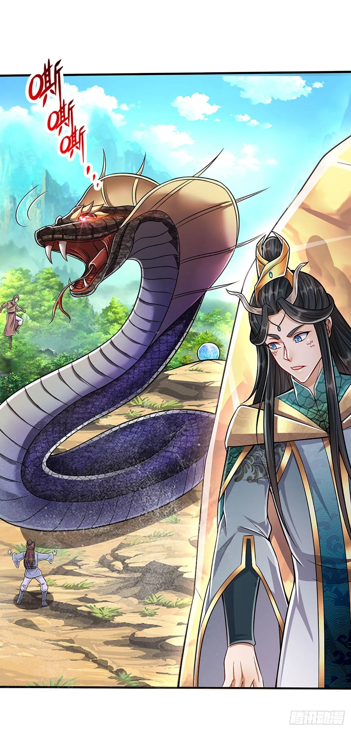 第139话 明目张胆，石砸妖兽 第14页