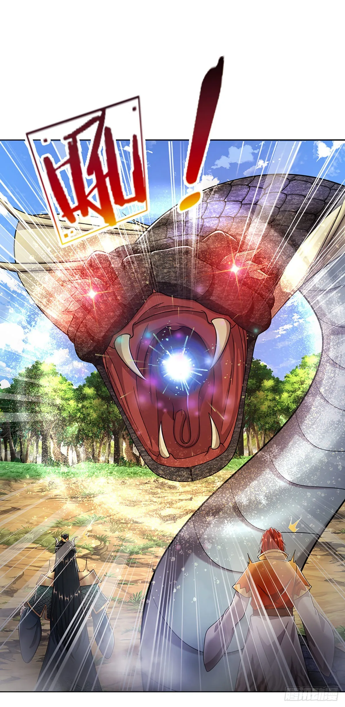 第139话 明目张胆，石砸妖兽 第30页