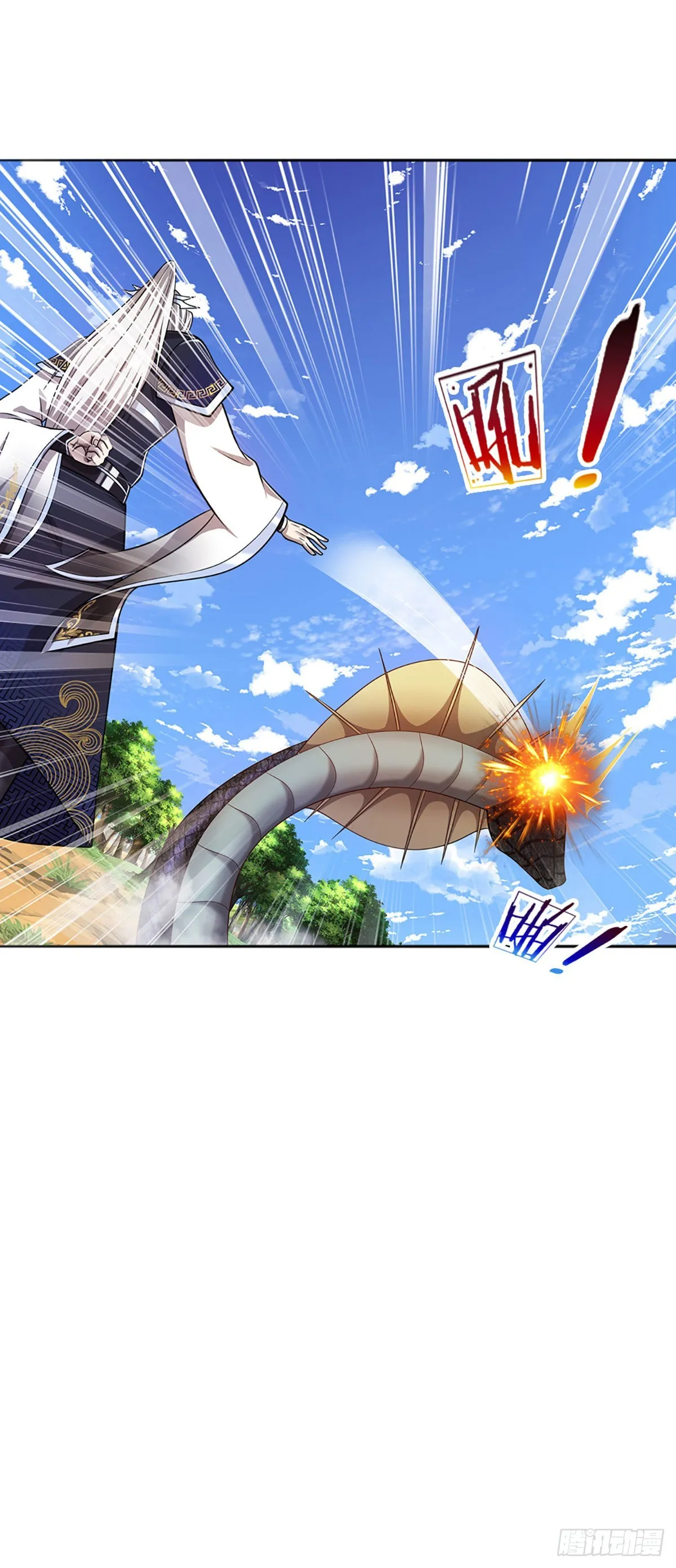 第139话 明目张胆，石砸妖兽 第34页