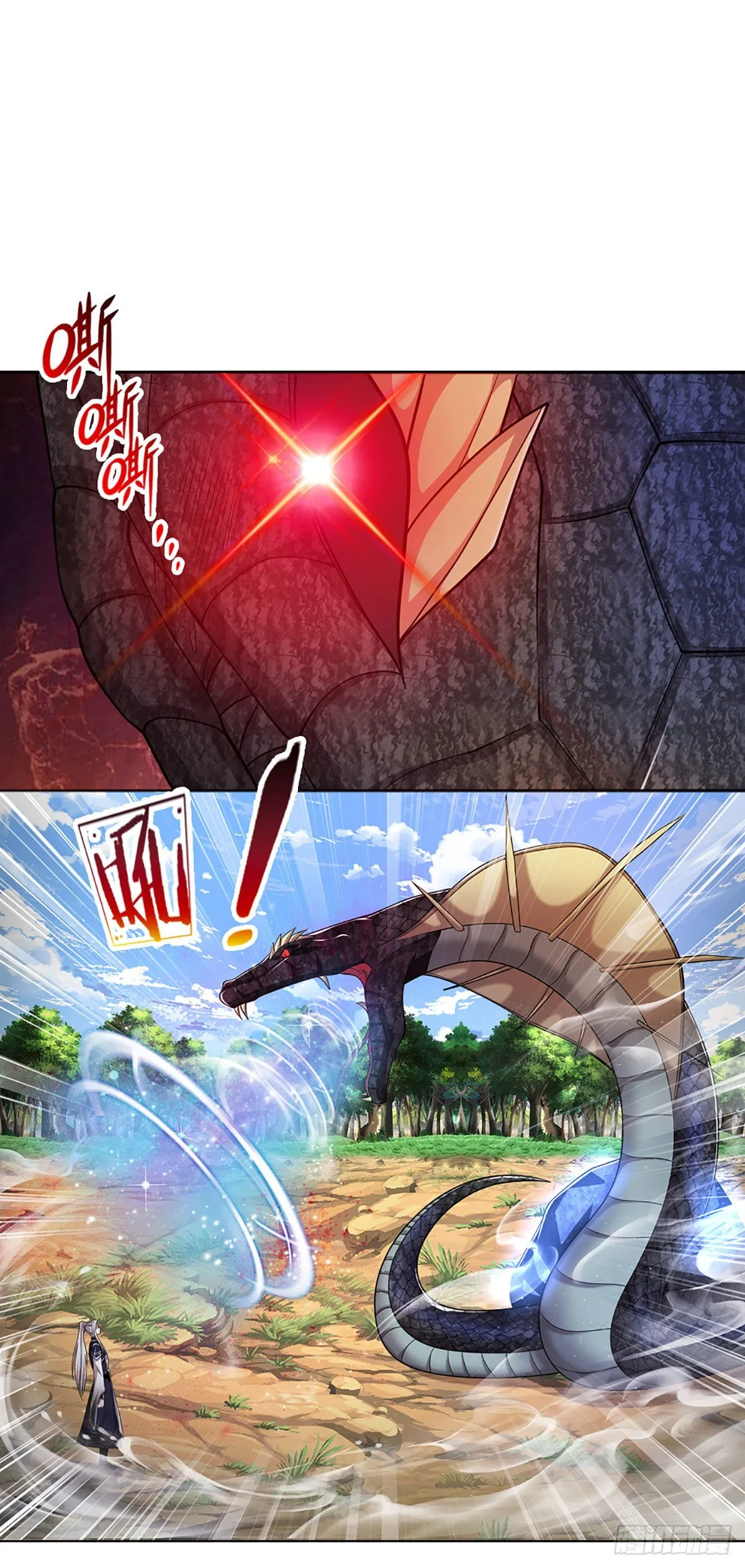 第139话 明目张胆，石砸妖兽 第35页