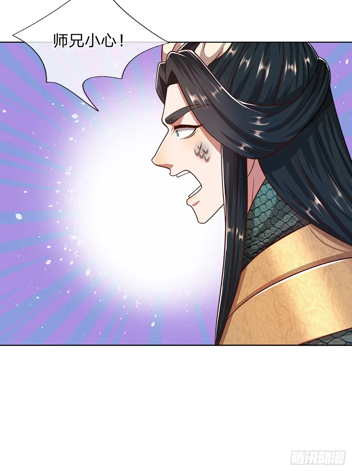 第139话 明目张胆，石砸妖兽 第43页