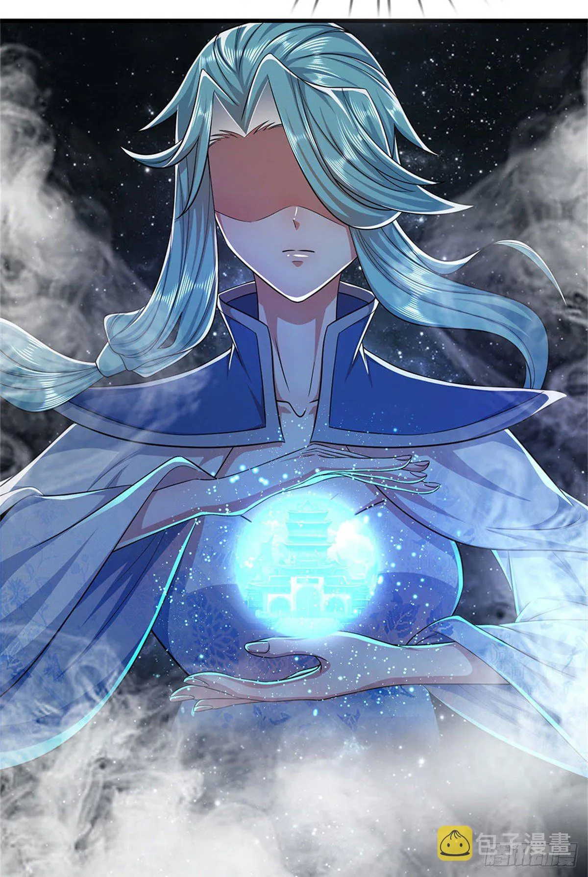 第1话 万世帝主，遮天改命 第22页