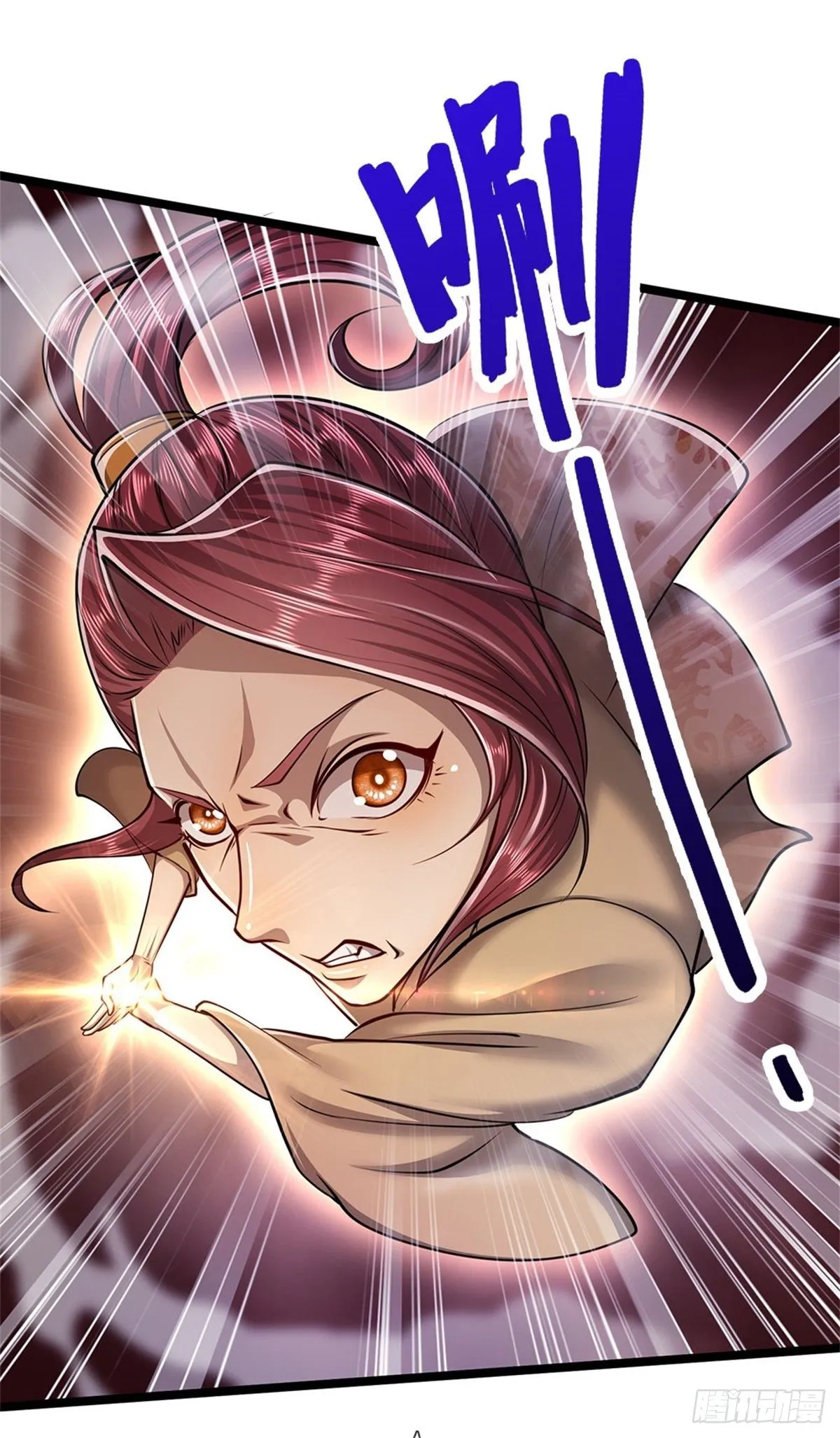 第6话 既然不跪，给我趴着！ 第6页