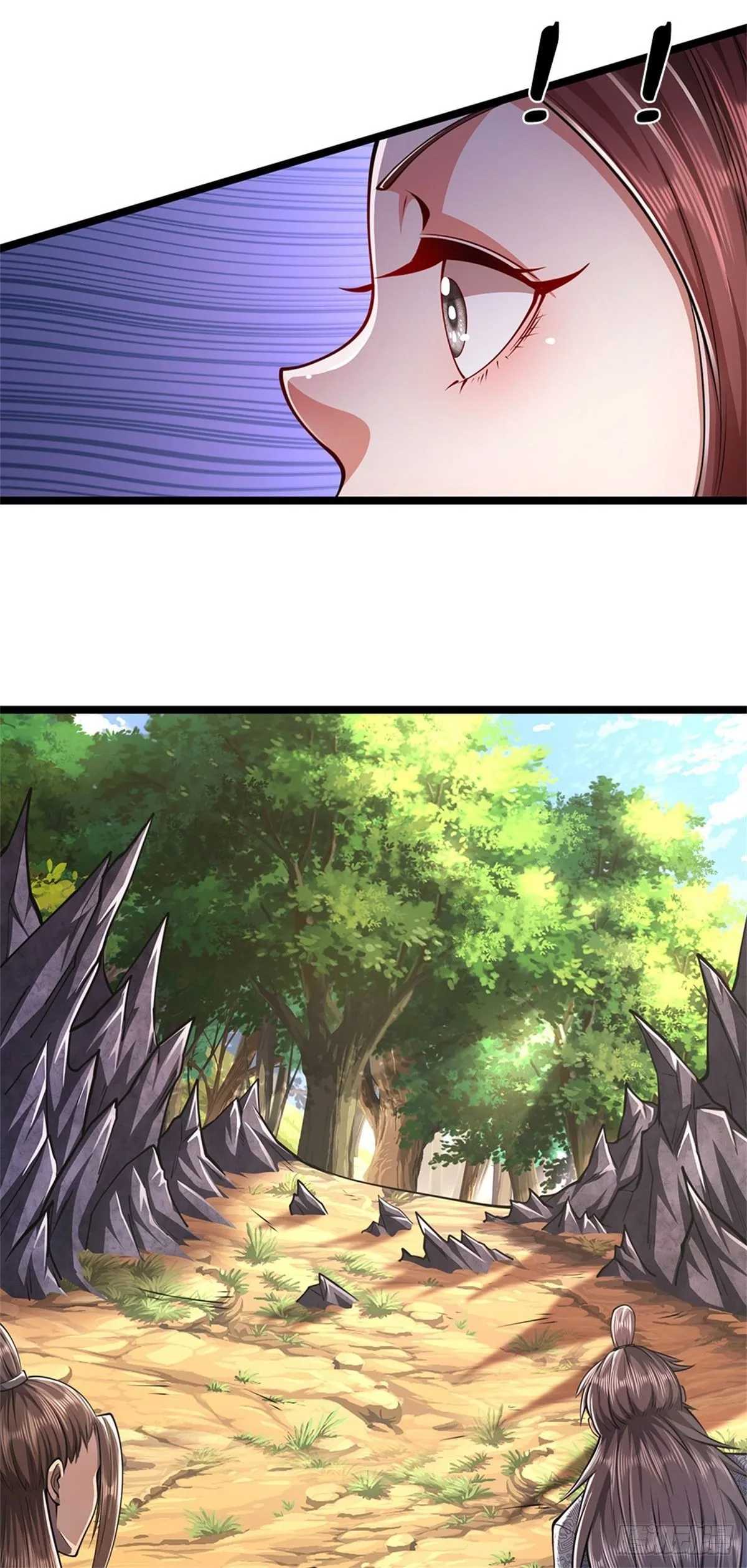 第11话 乌晶石矿，也是试炼？ 第10页