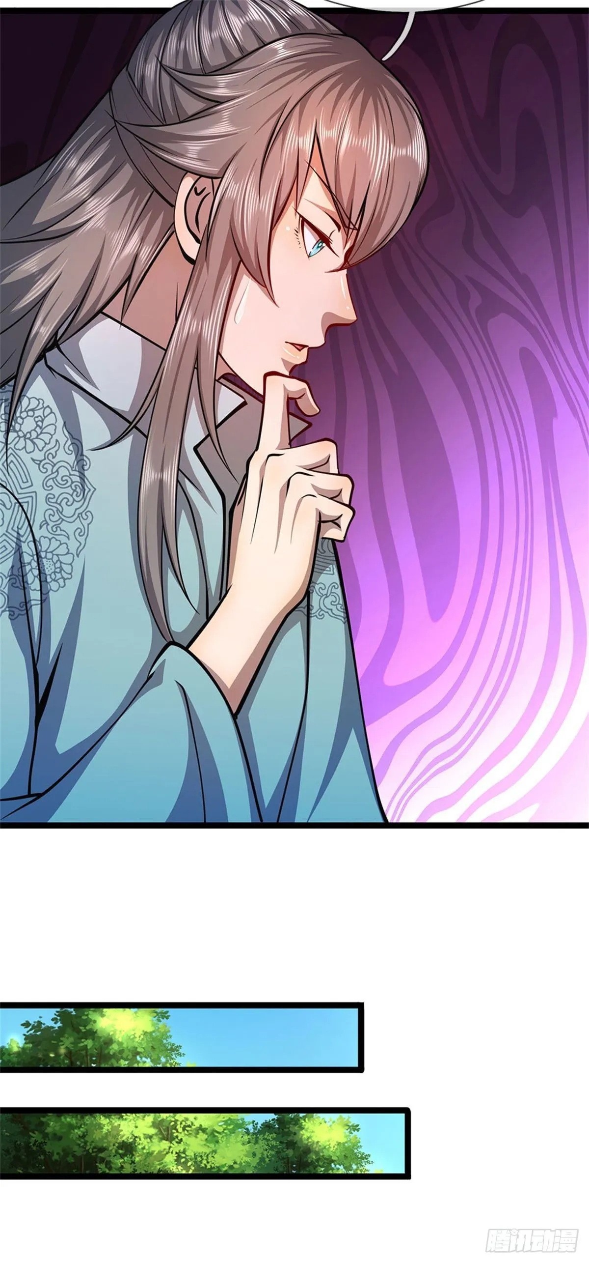 第11话 乌晶石矿，也是试炼？ 第14页