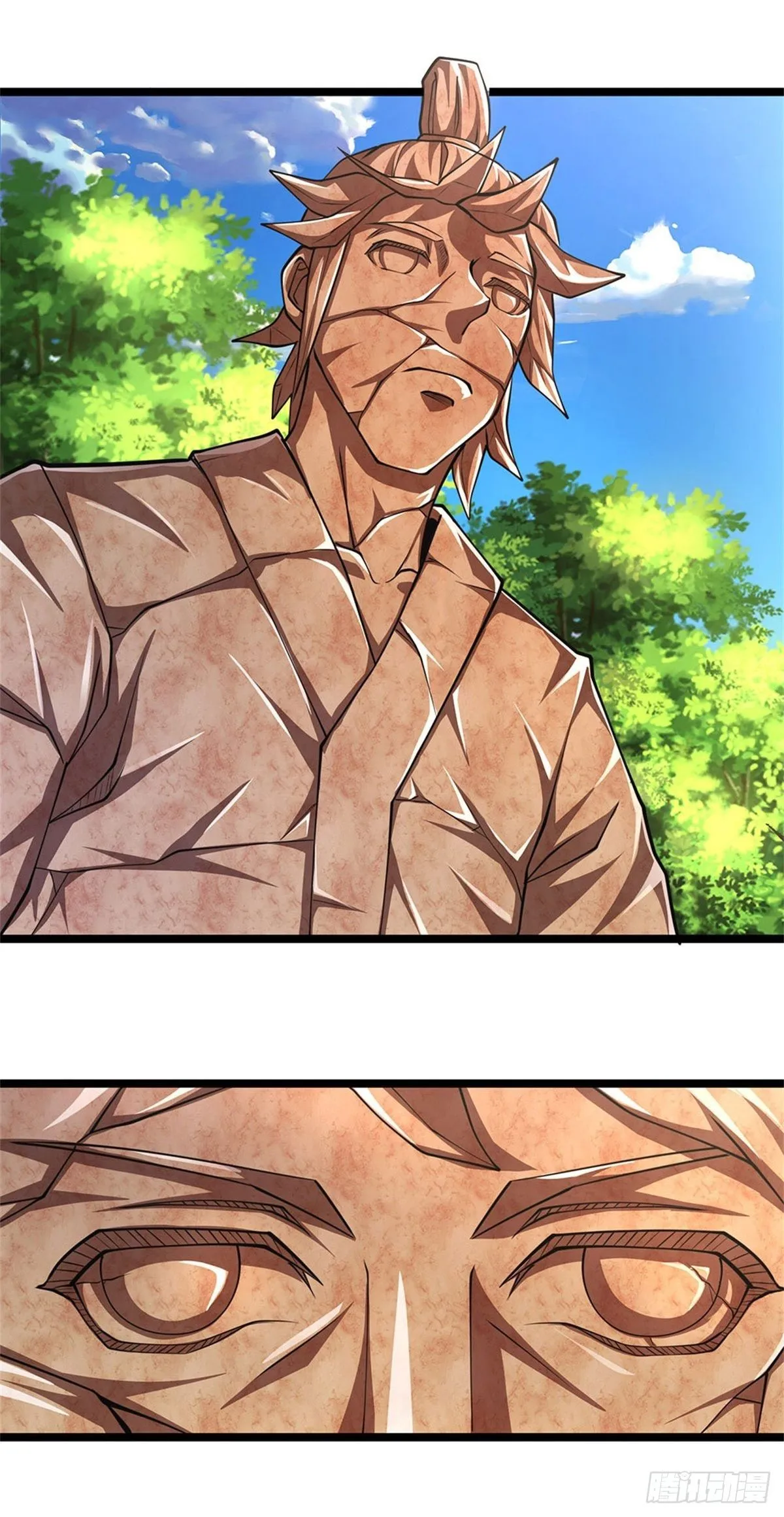 第14话 石人动了！遭遇危机 第9页