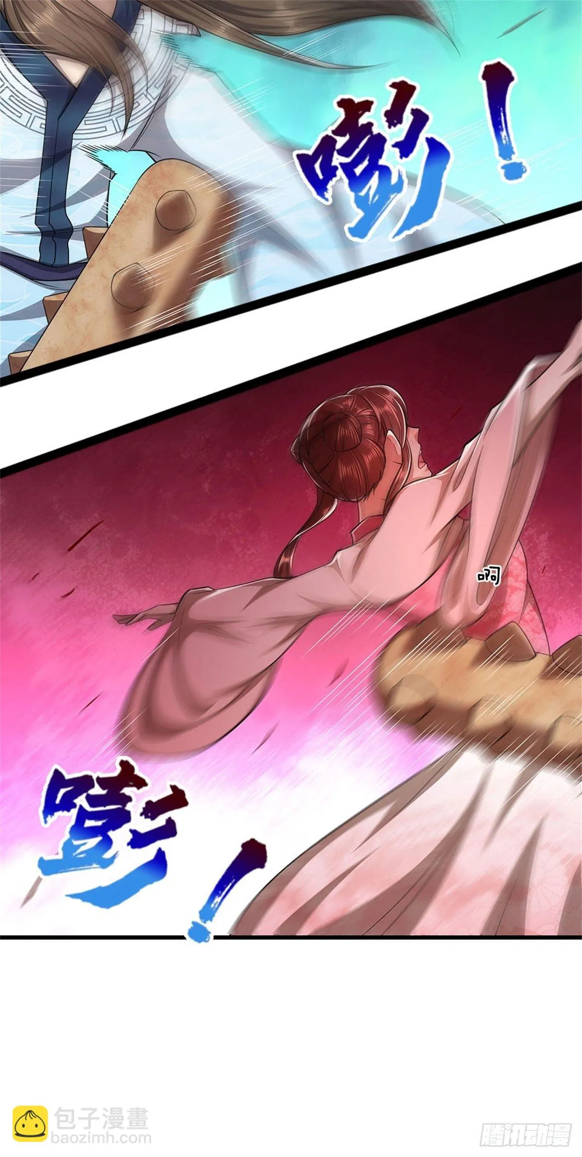 第14话 石人动了！遭遇危机 第17页
