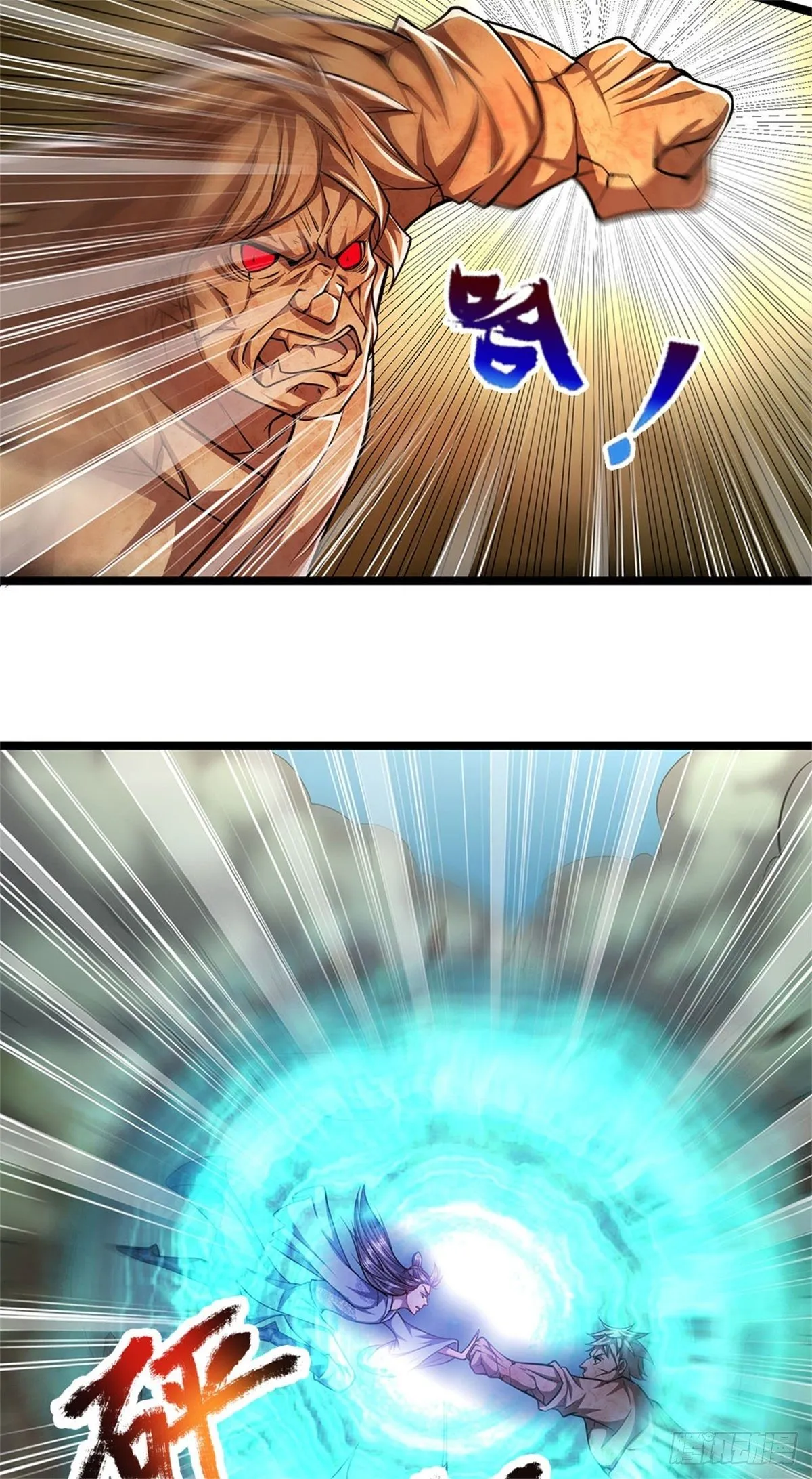 第14话 石人动了！遭遇危机 第25页
