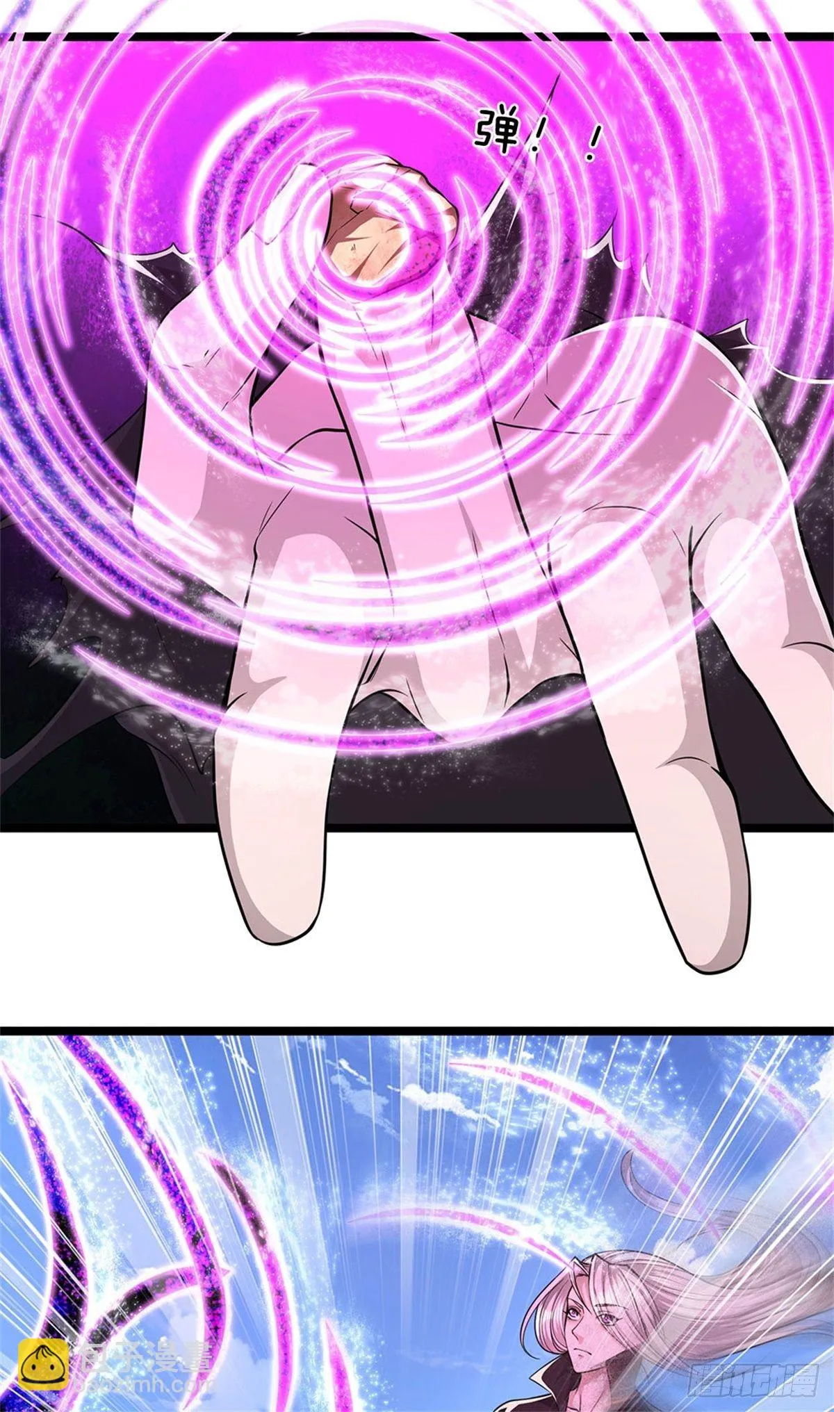 第15话 谁的石子？打倒石人！ 第5页