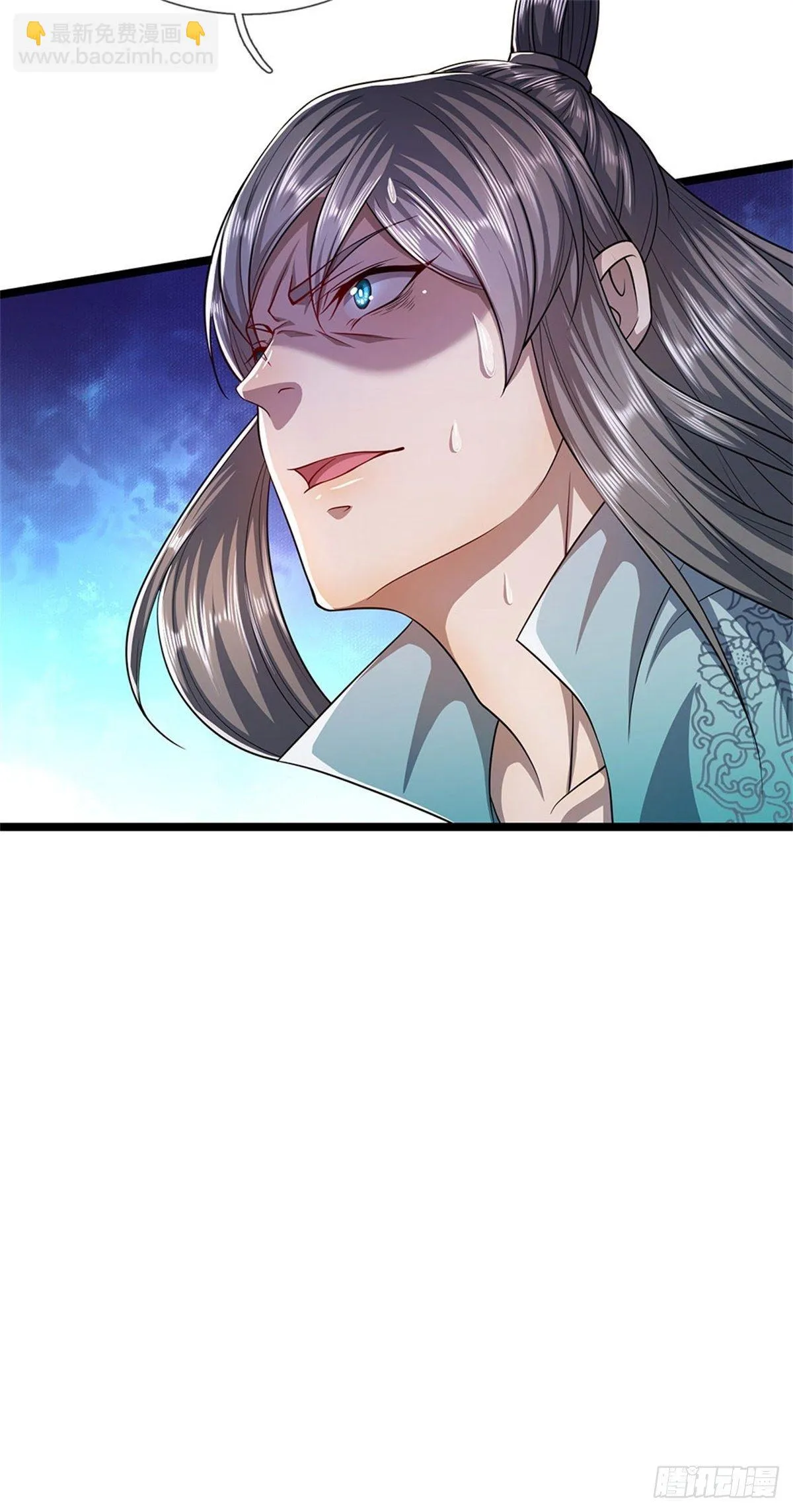 第18话 居然真有，石人暴动 第15页
