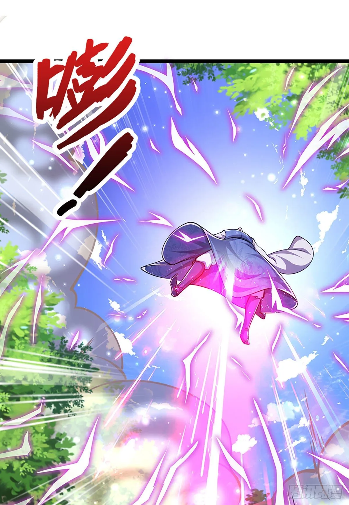 第28话 大逆不道？试试便知 第28页