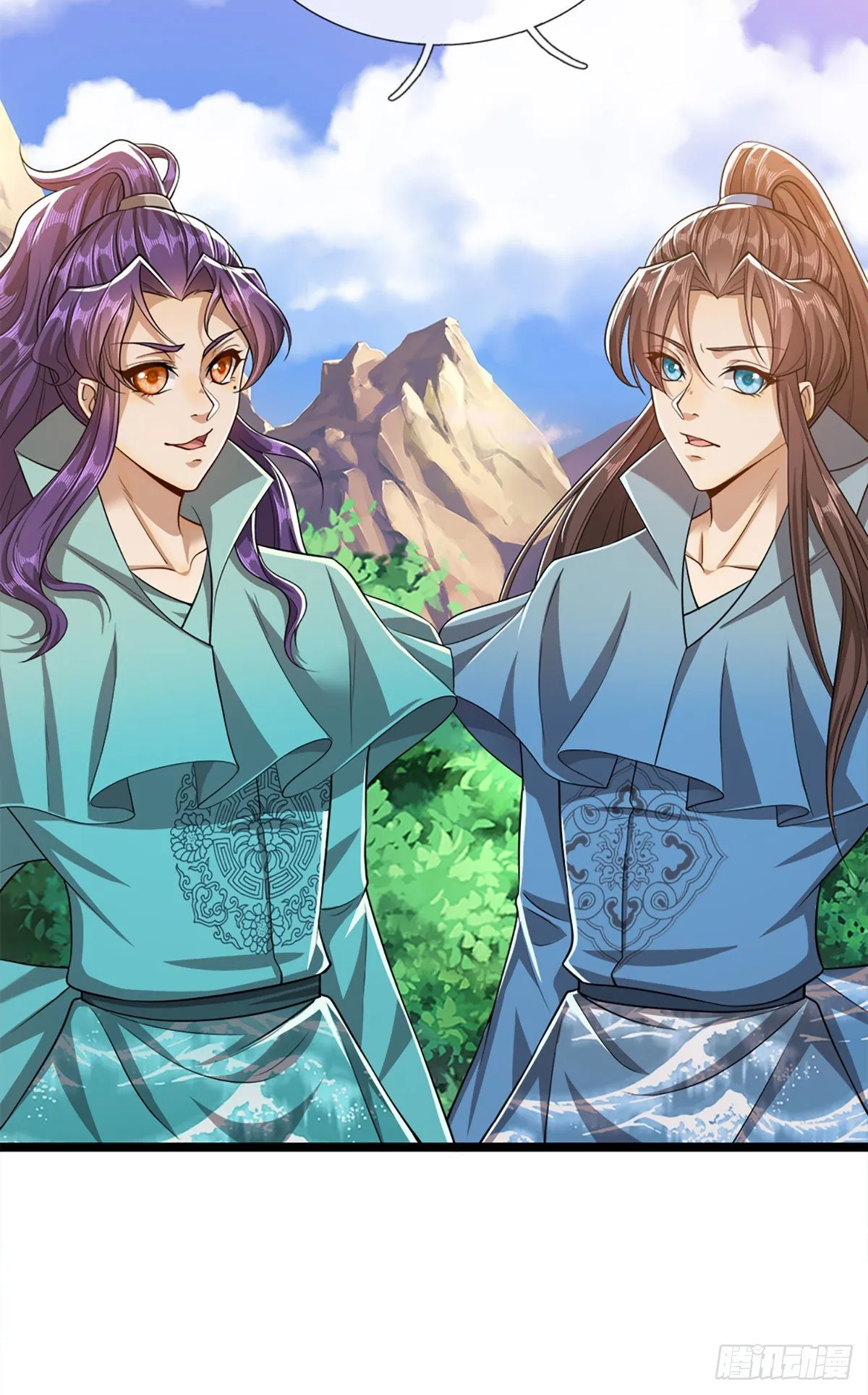 第29话 灵溪首座，最强宗门 第7页