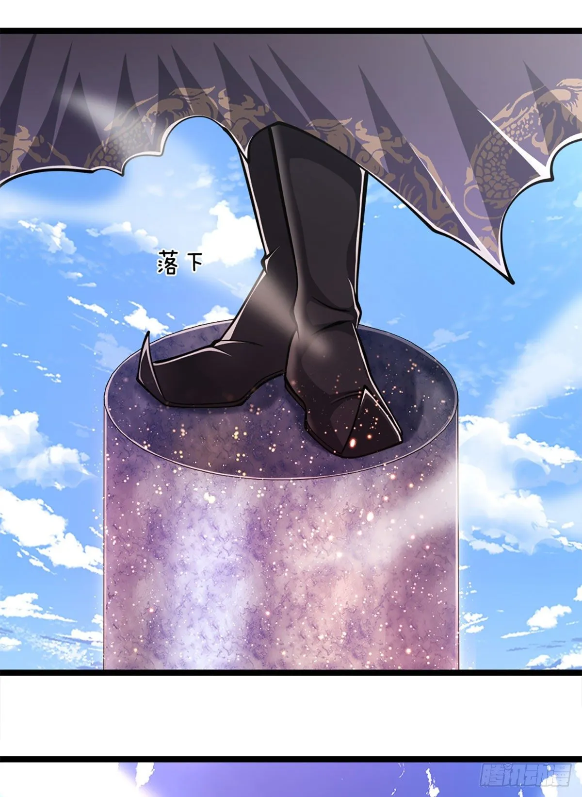 第30话 自有办法，巴结狗出 第9页