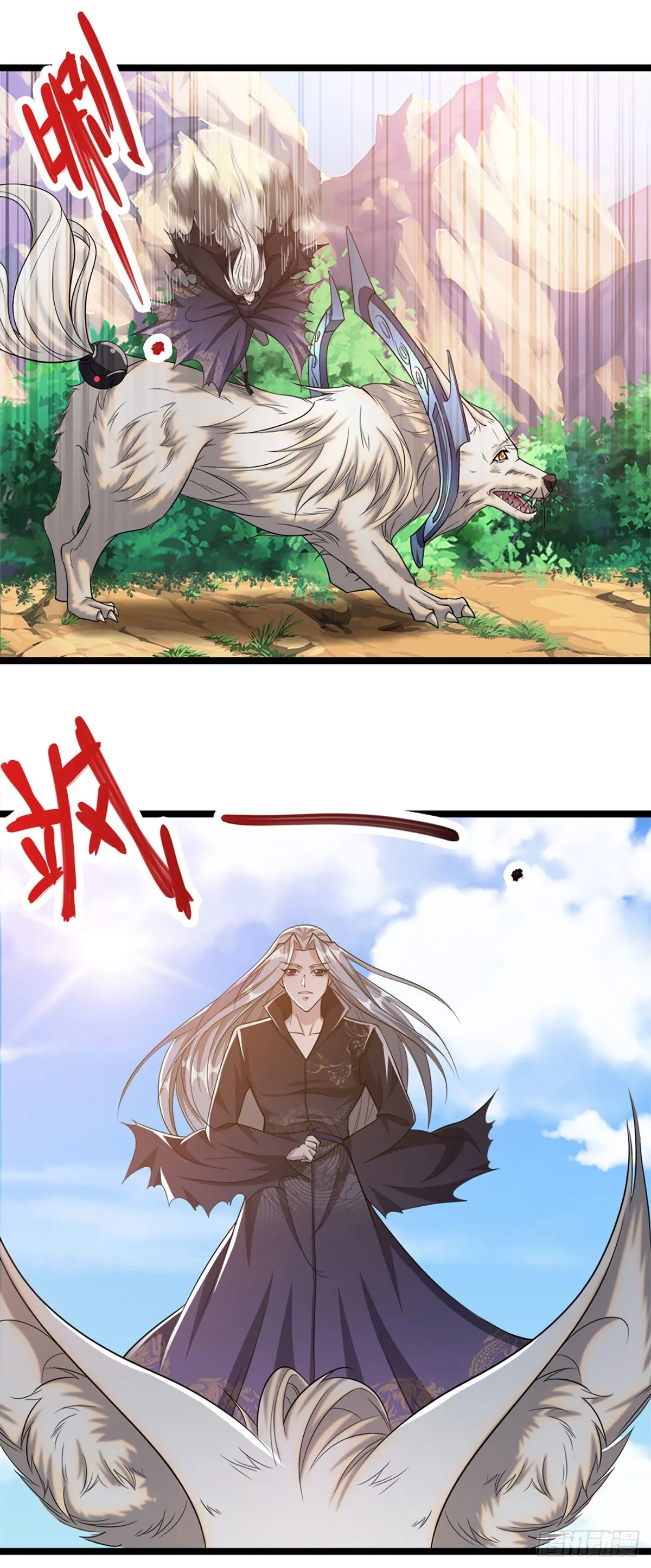 第31话 真的是他！最强灵兽 第16页