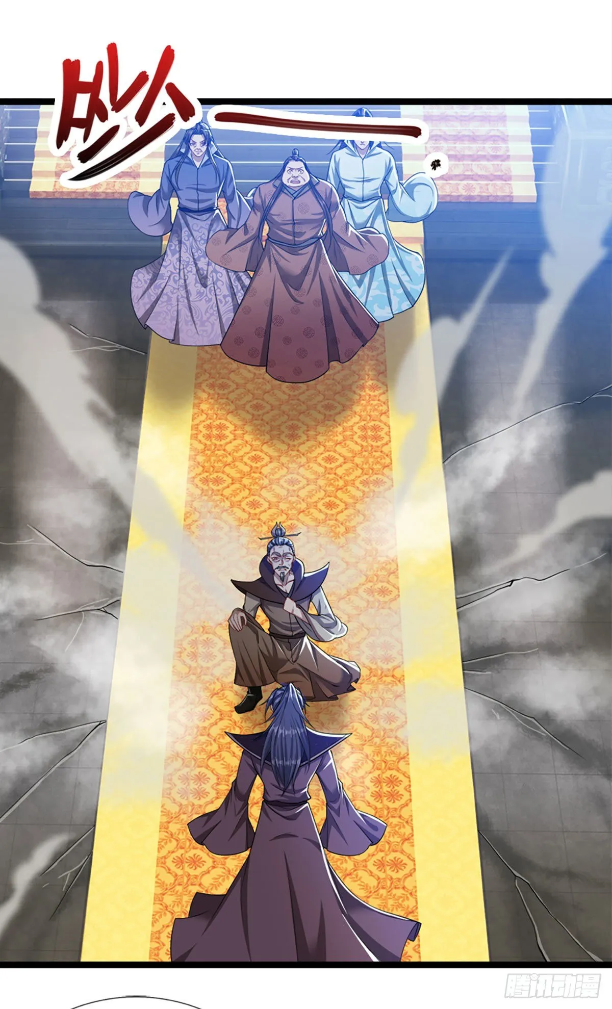 第33话 拜见祖宗，正主在这 第10页