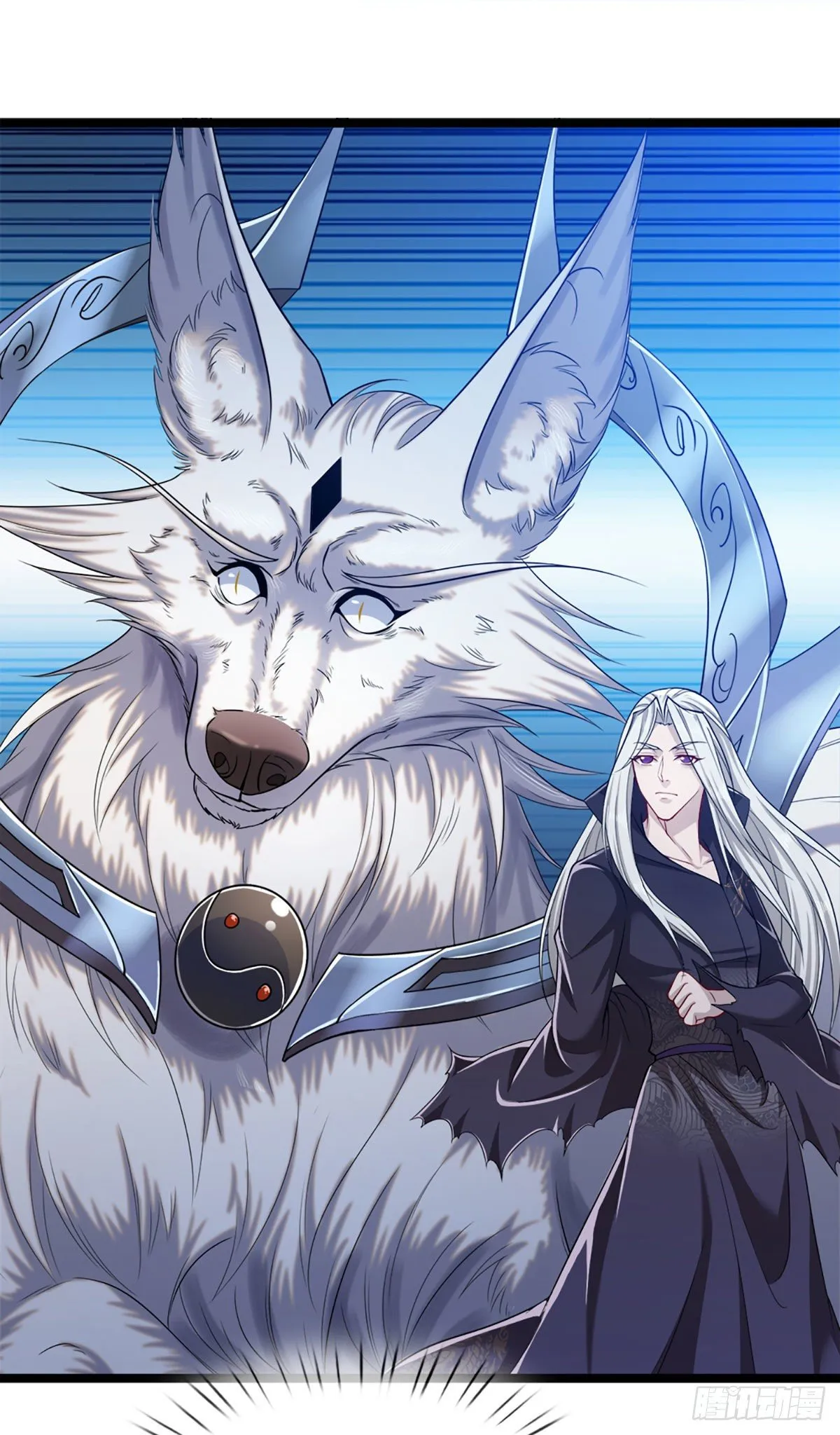第33话 拜见祖宗，正主在这 第26页