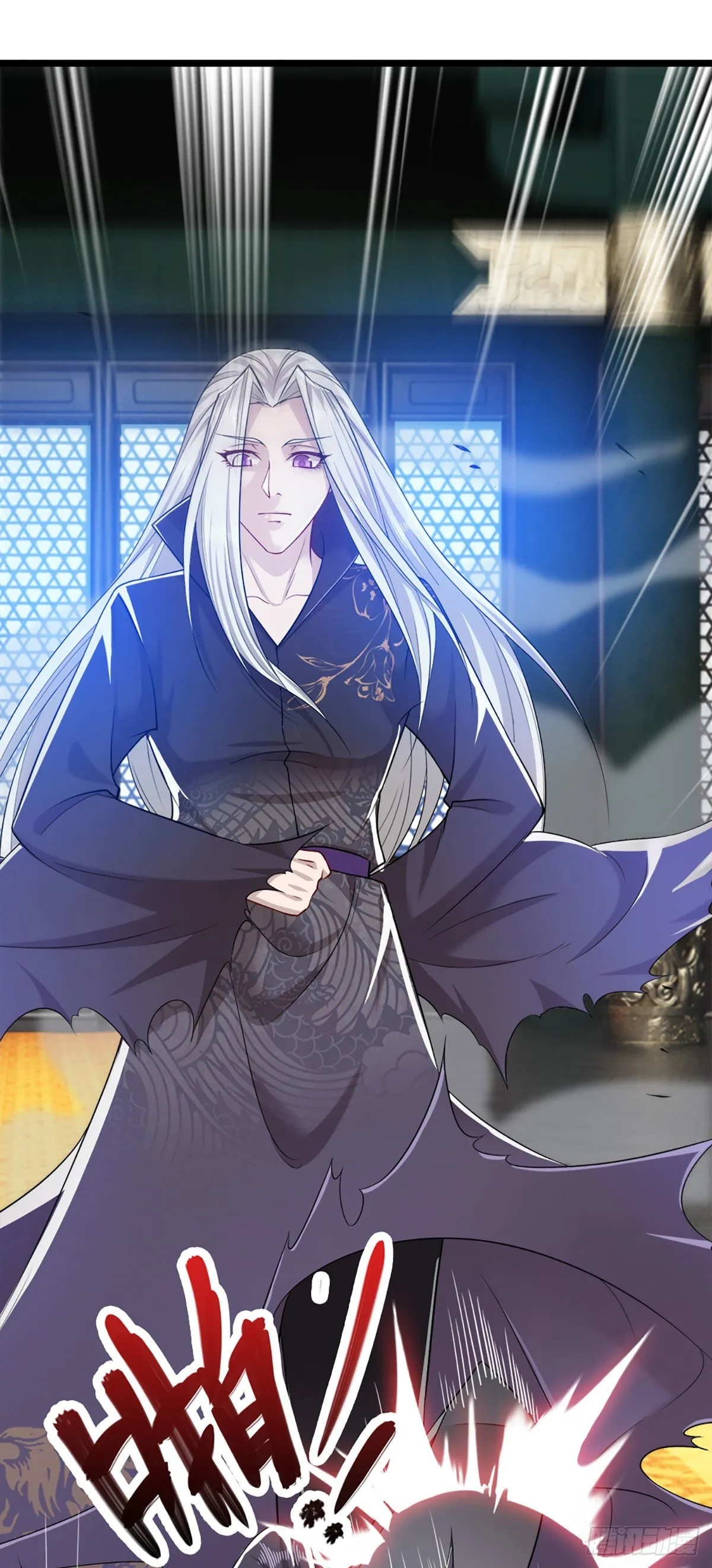第33话 拜见祖宗，正主在这 第29页
