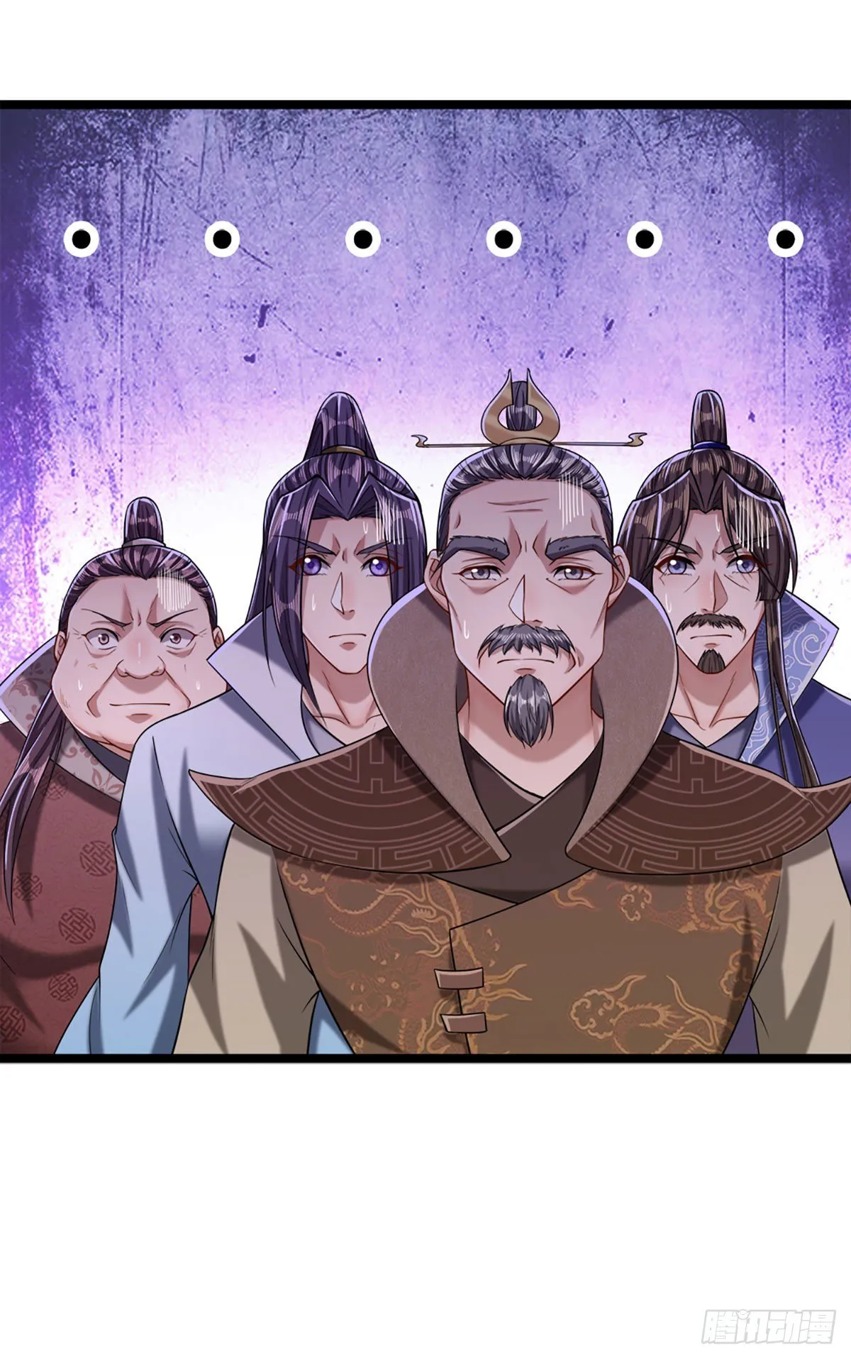 第36话 暂代首座，挑明立场 第14页