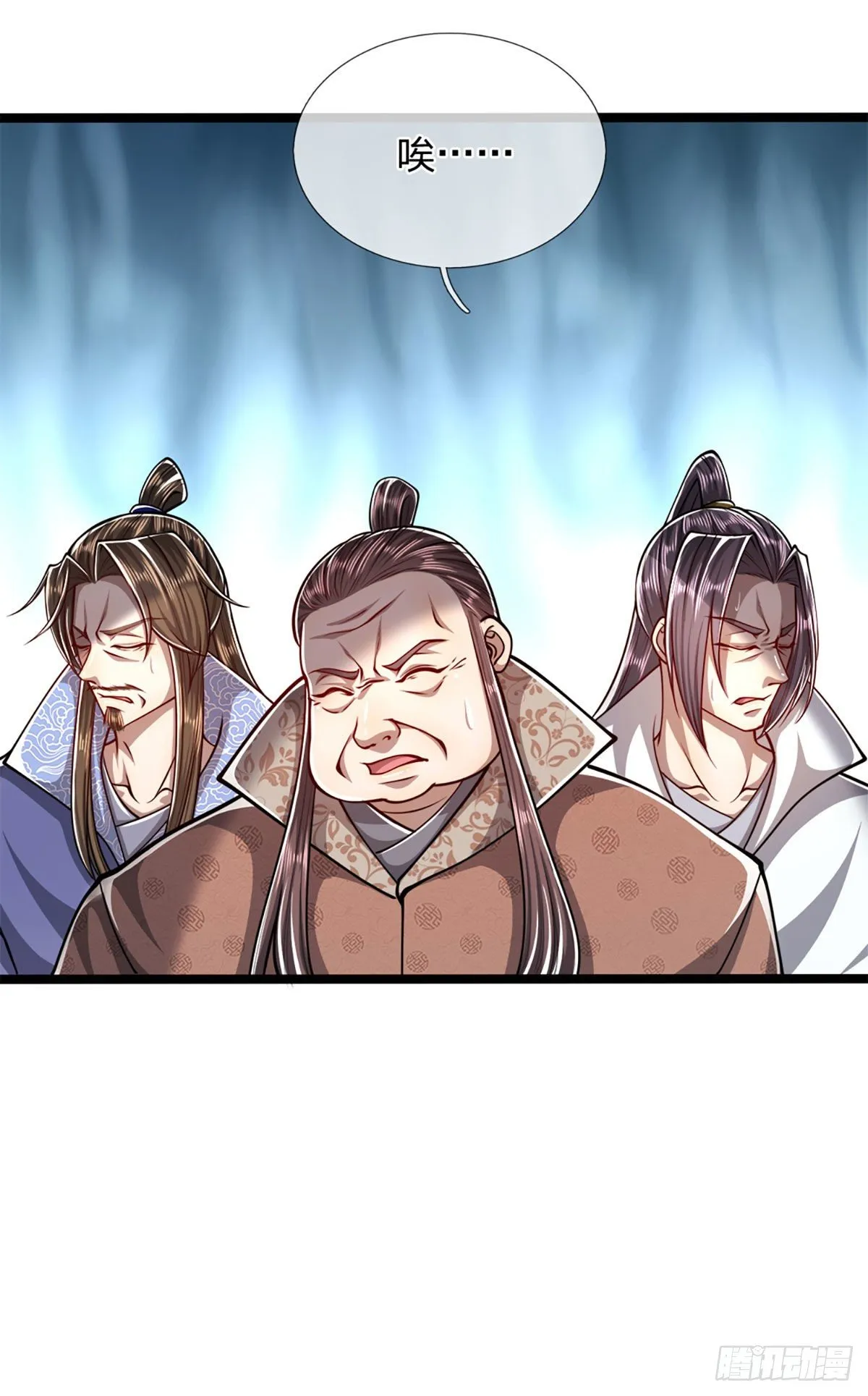 第36话 暂代首座，挑明立场 第28页