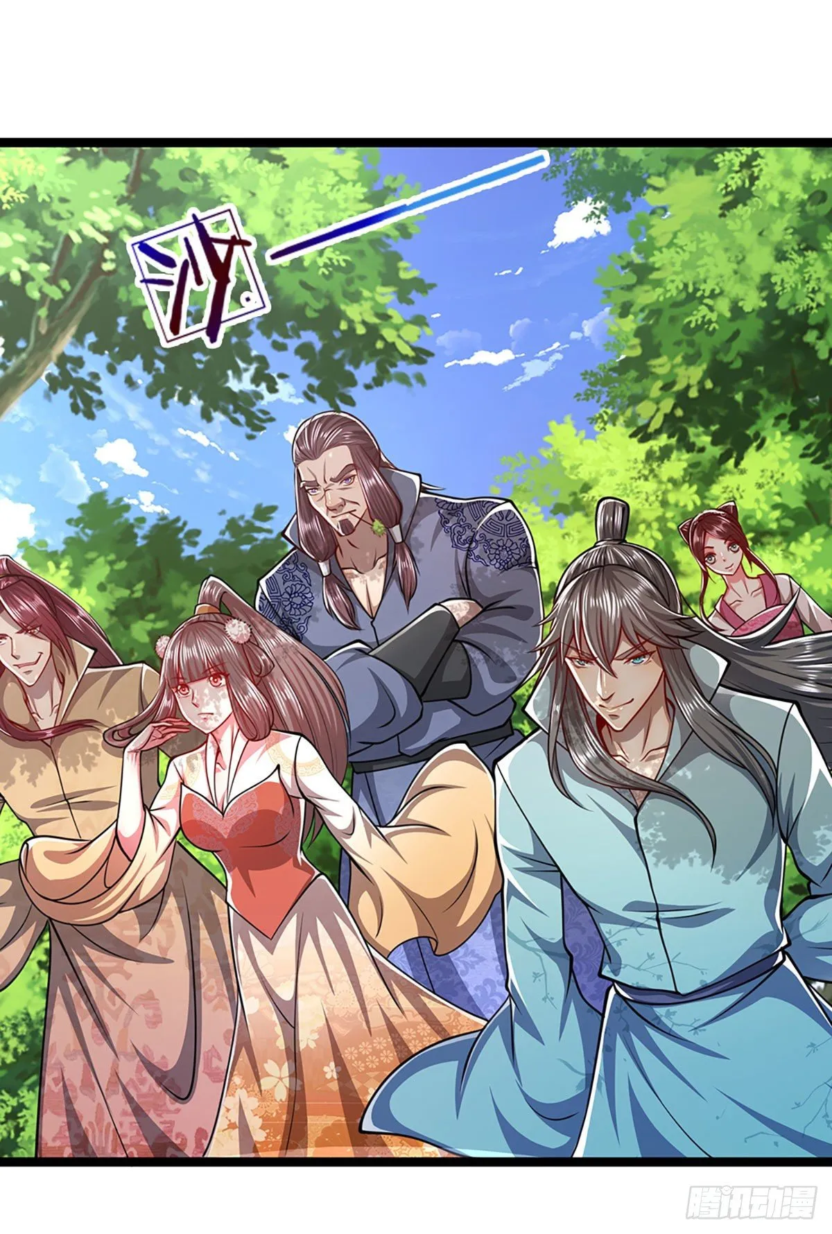 第44话 十道天锁，召开大会 第22页