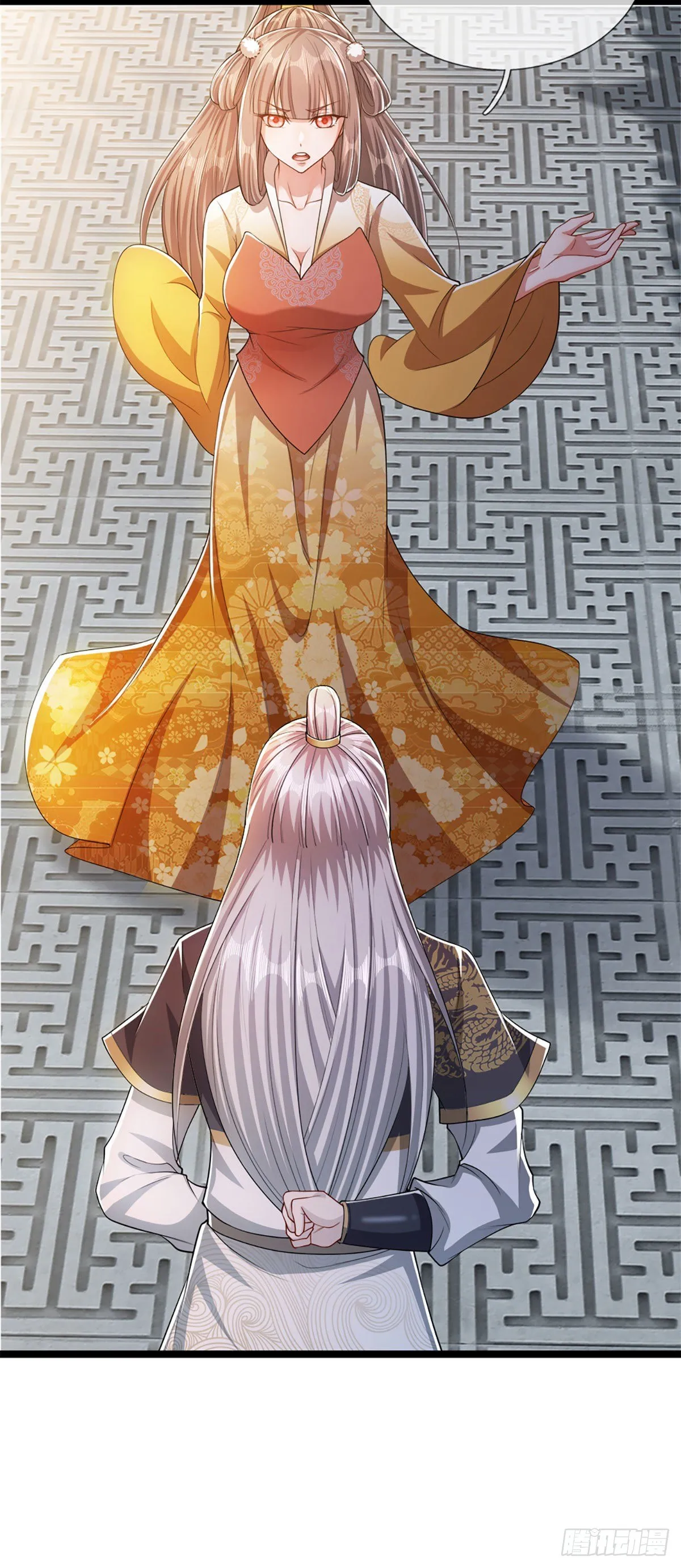 第45话 是个玩笑？嚣张至极 第15页