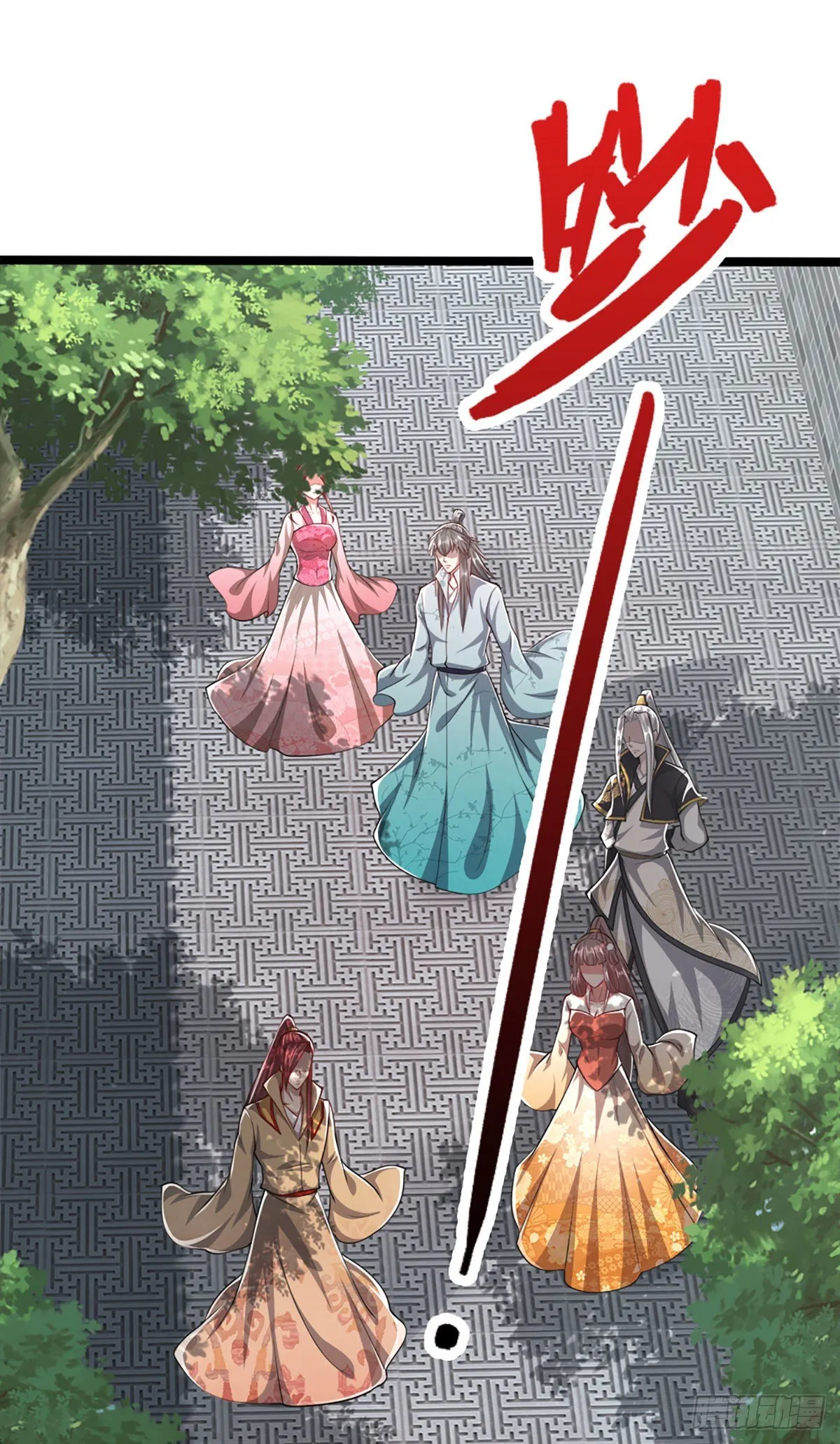 第46话 见过师兄！是个狂徒 第2页