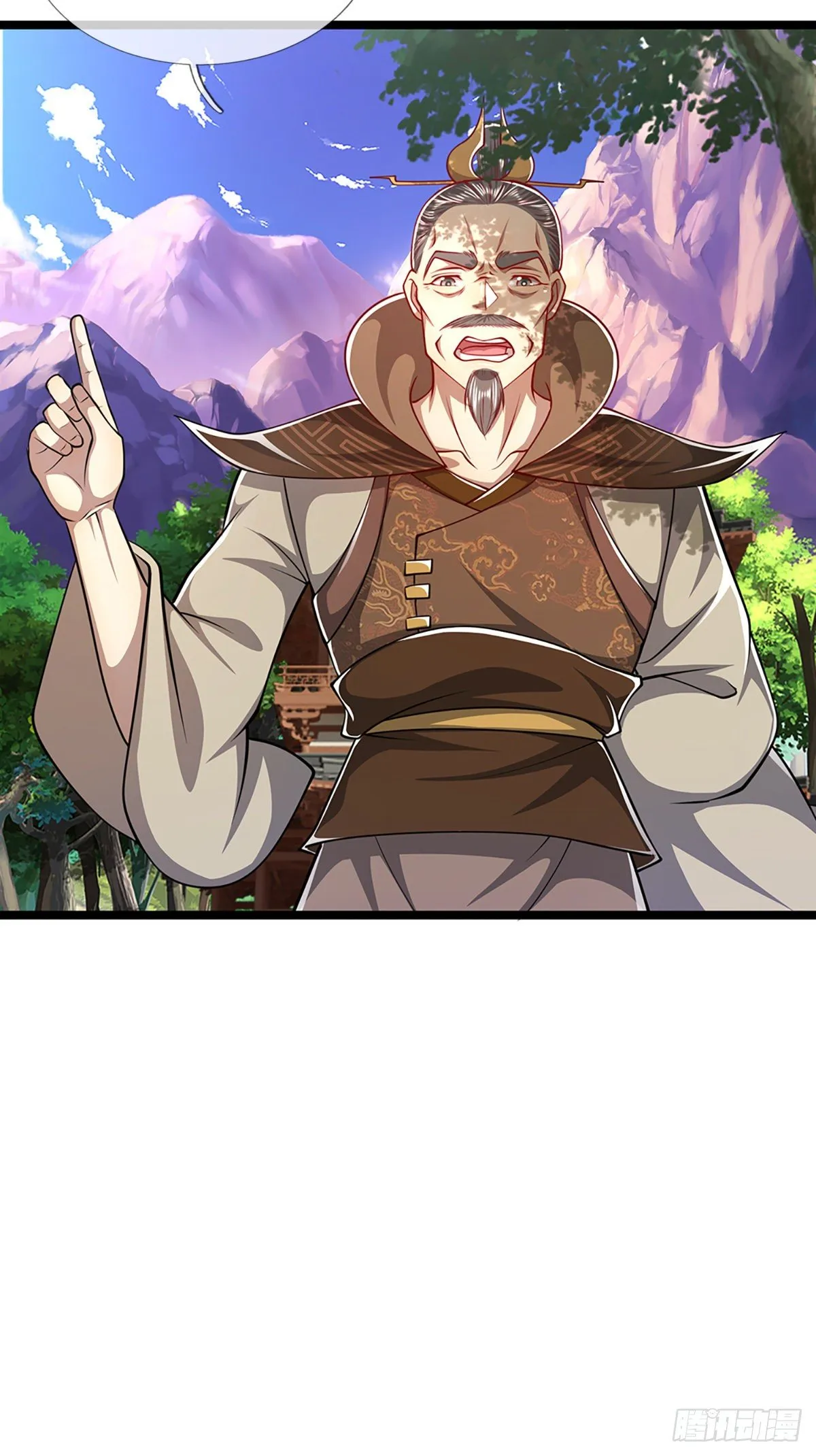 第49话 他是首座？我们不服！ 第4页