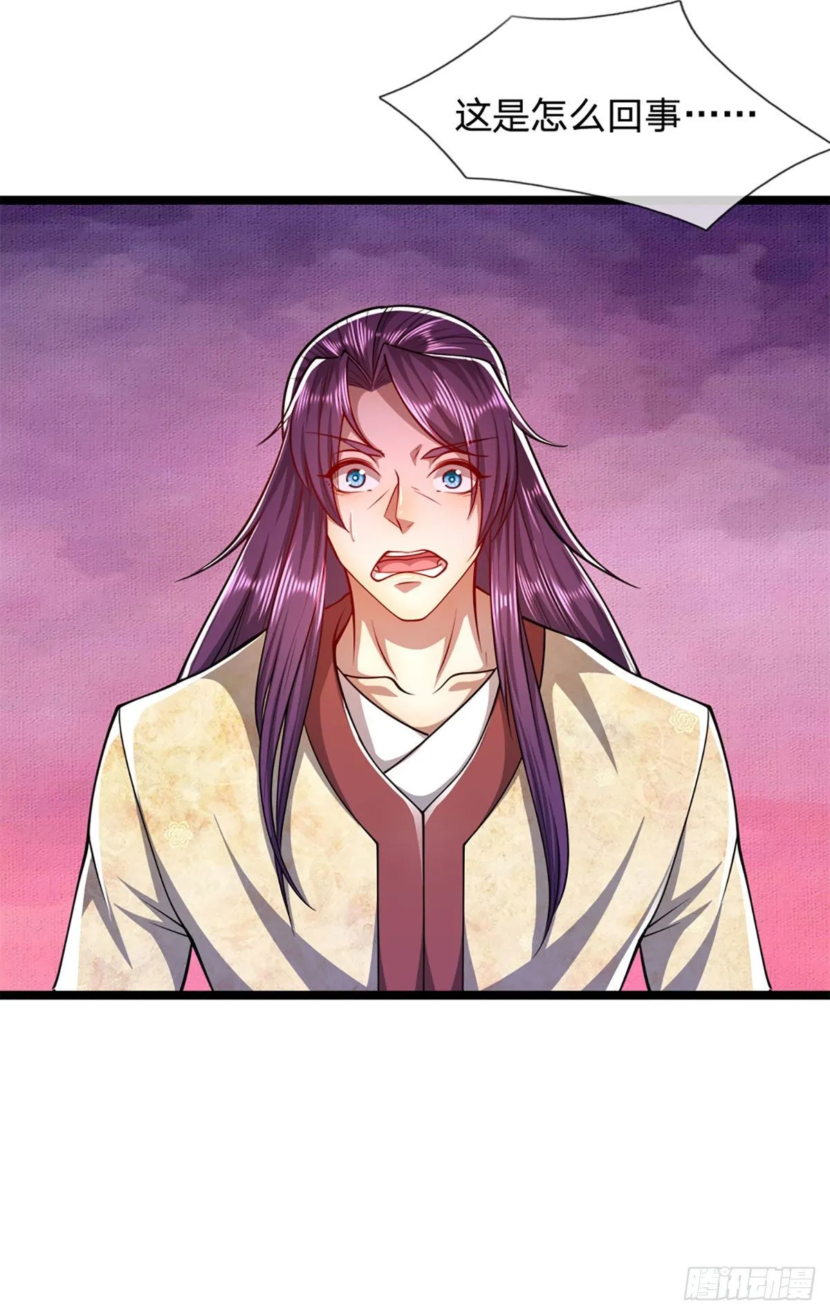 第55话 破旧大殿，说变就变 第26页