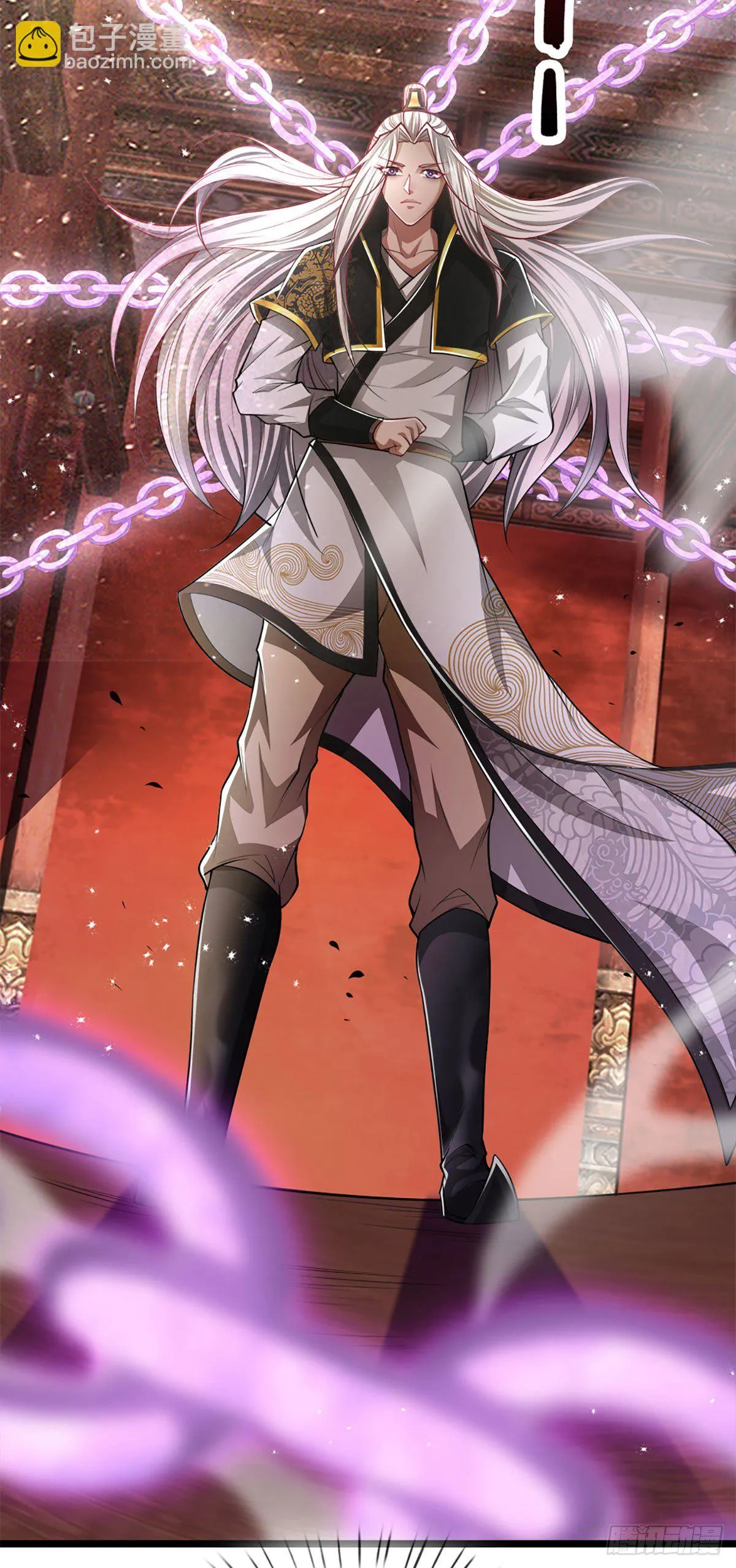 第56话 神秘女子，道音之力 第21页