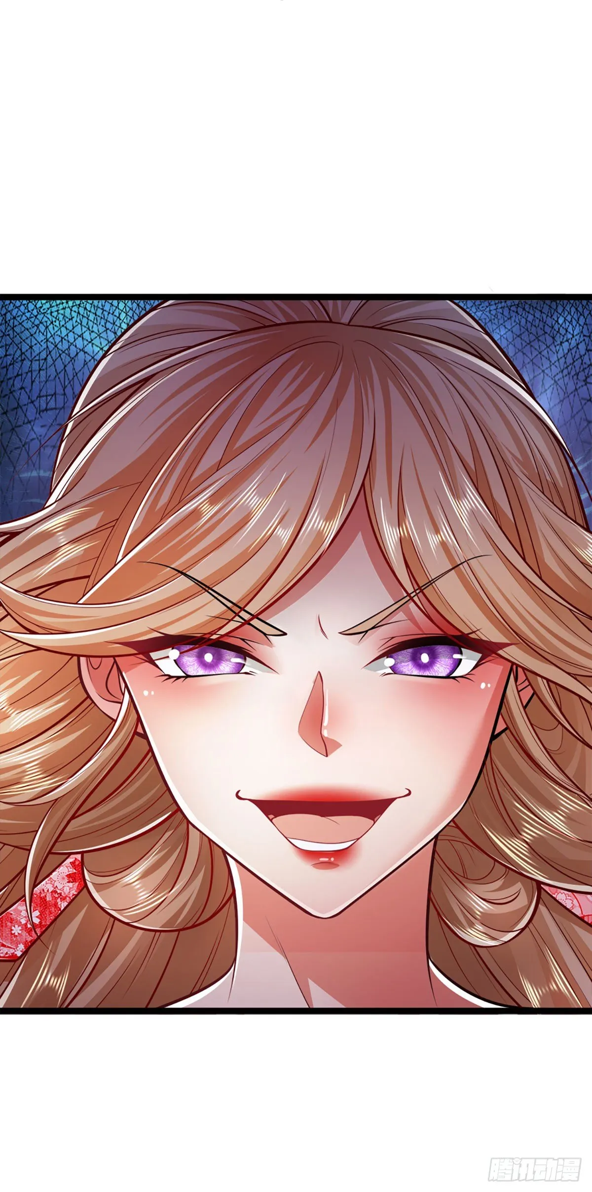第56话 神秘女子，道音之力 第25页