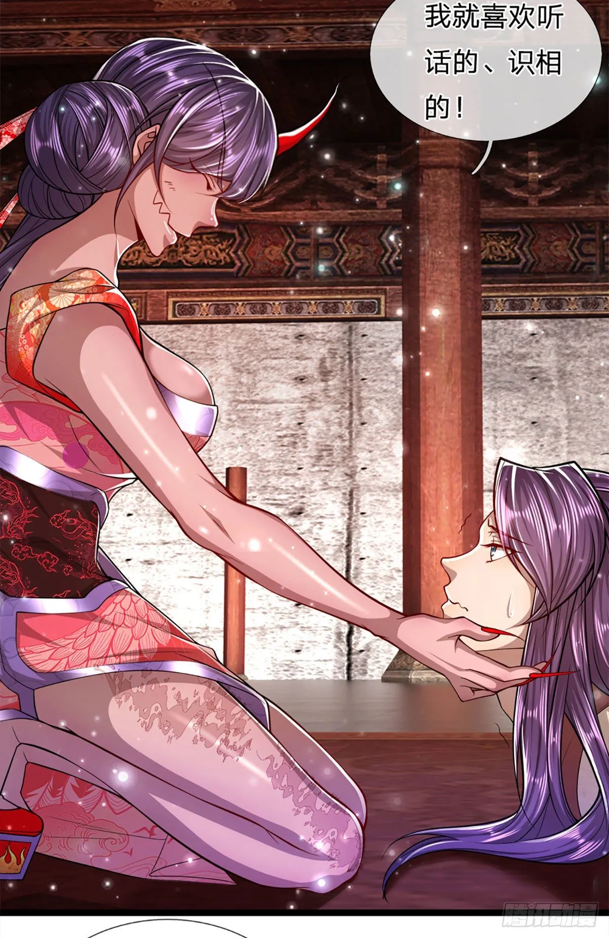 第57话 万古道音，不复从前 第30页