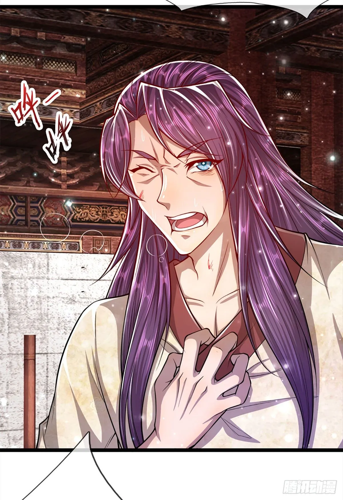 第58话 自己找死，天音灌耳 第4页