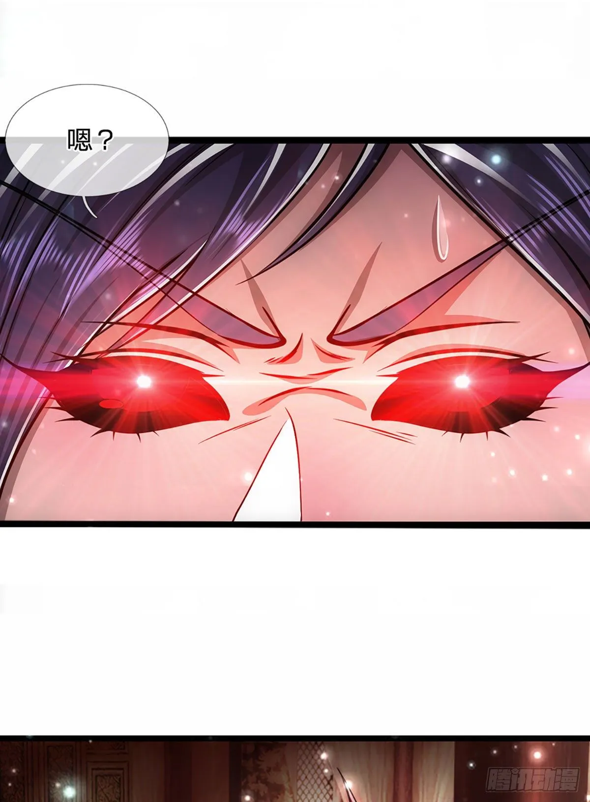 第58话 自己找死，天音灌耳 第11页
